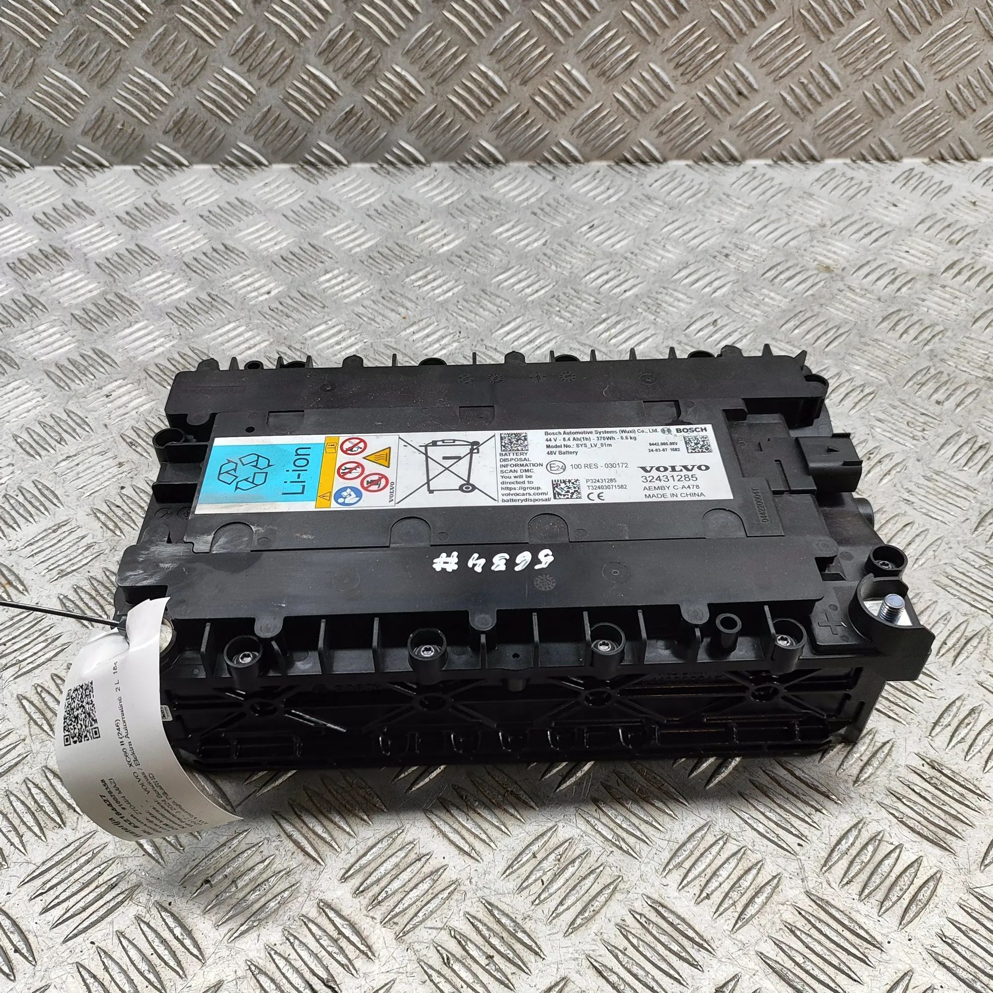Volvo XC60 battery 32431285 Battery VOLVO XC60 (II 246) (2017-...)...