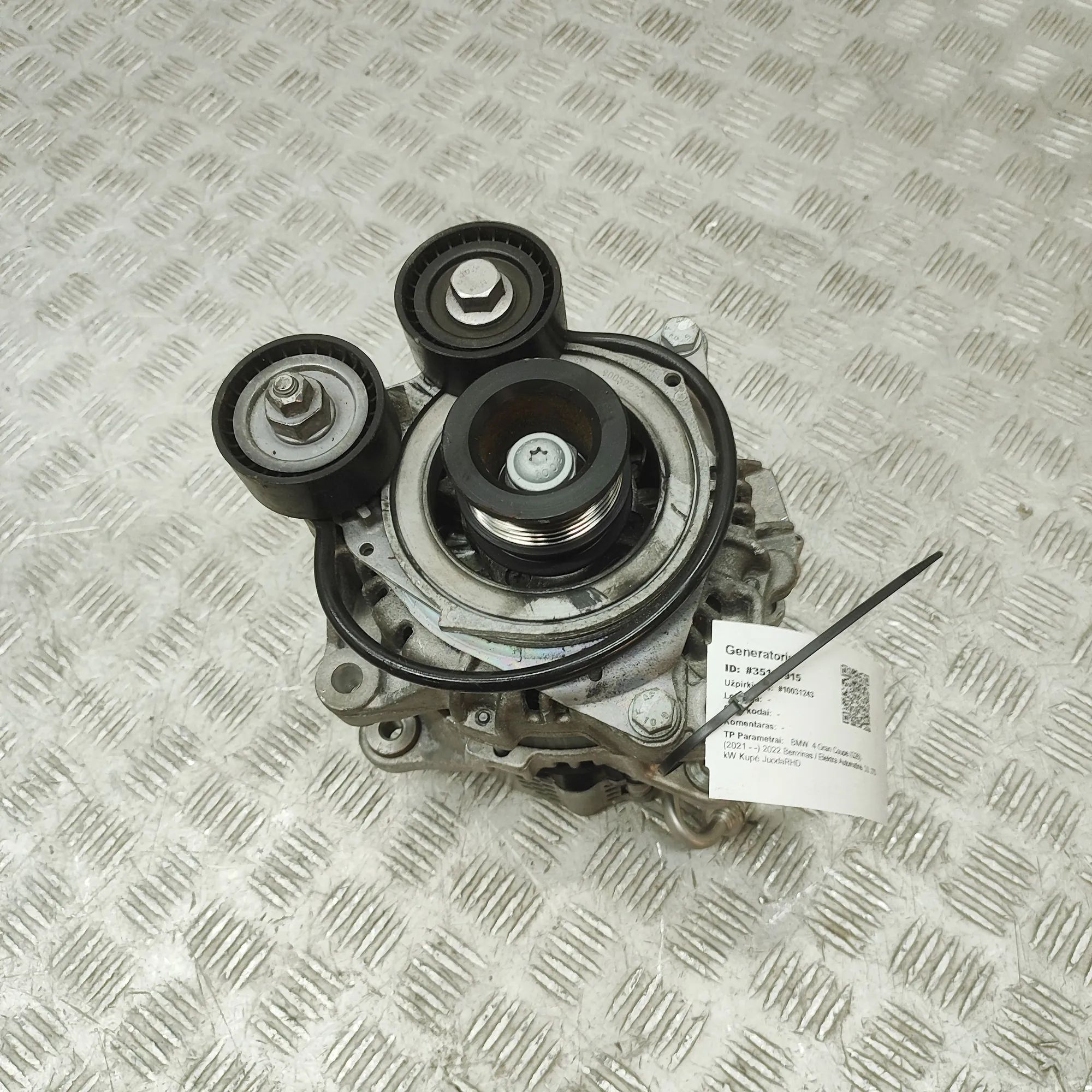 BMW 4 (G22 / G23 / G26)  Alternator Generator 8490540 Alternator Generator BMW 4 SERIES (Gran...