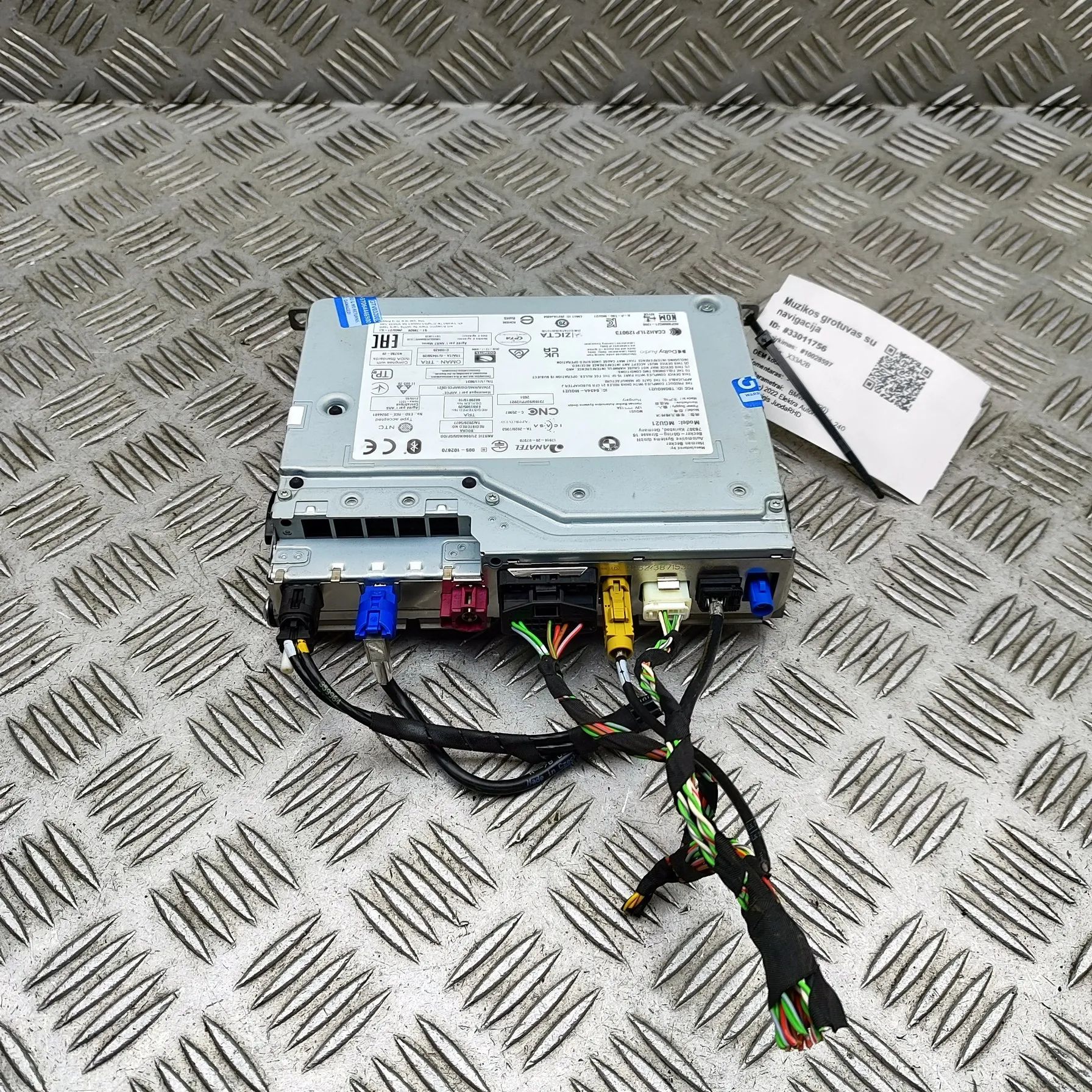 BMW iX (I20) Music Navi CD Radio Player Head Unit 5A7CC75 Music Navi CD Radio Player Head Unit BM...