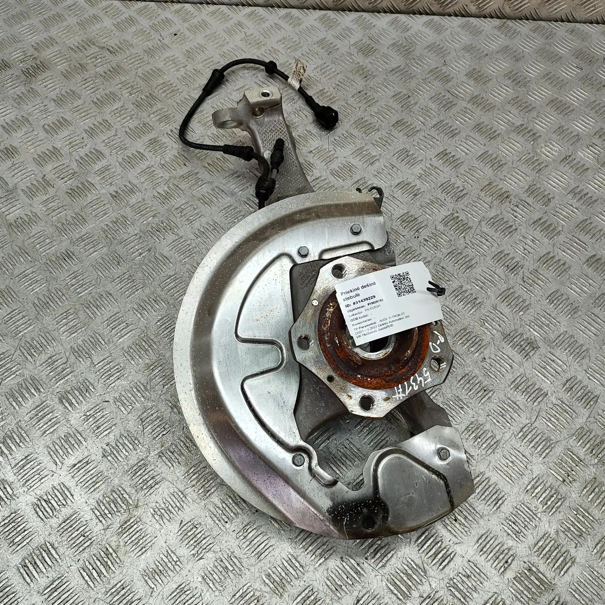 Audi e-tron GT (FW) Front Right Wheel Hub 9J1407246B Front Right Wheel Hub AUDI E-TRON GT...