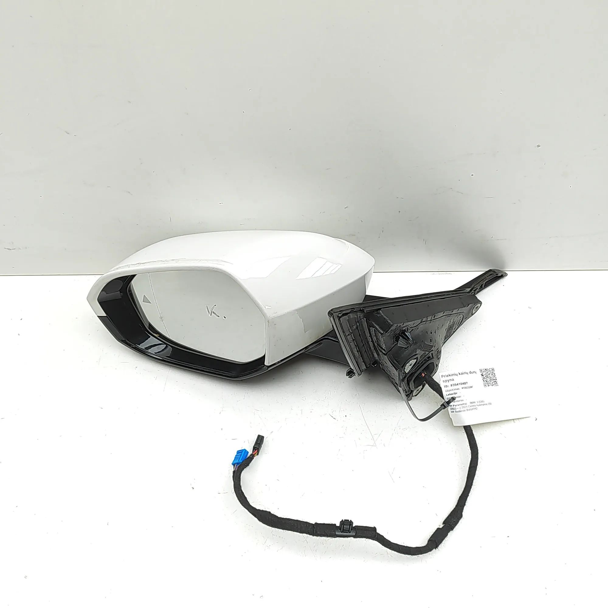 BMW 5 (G30 / G31) Left Side Wing Mirror 5A841A3 Left Side Wing Mirror BMW 5 SERIES (G60...