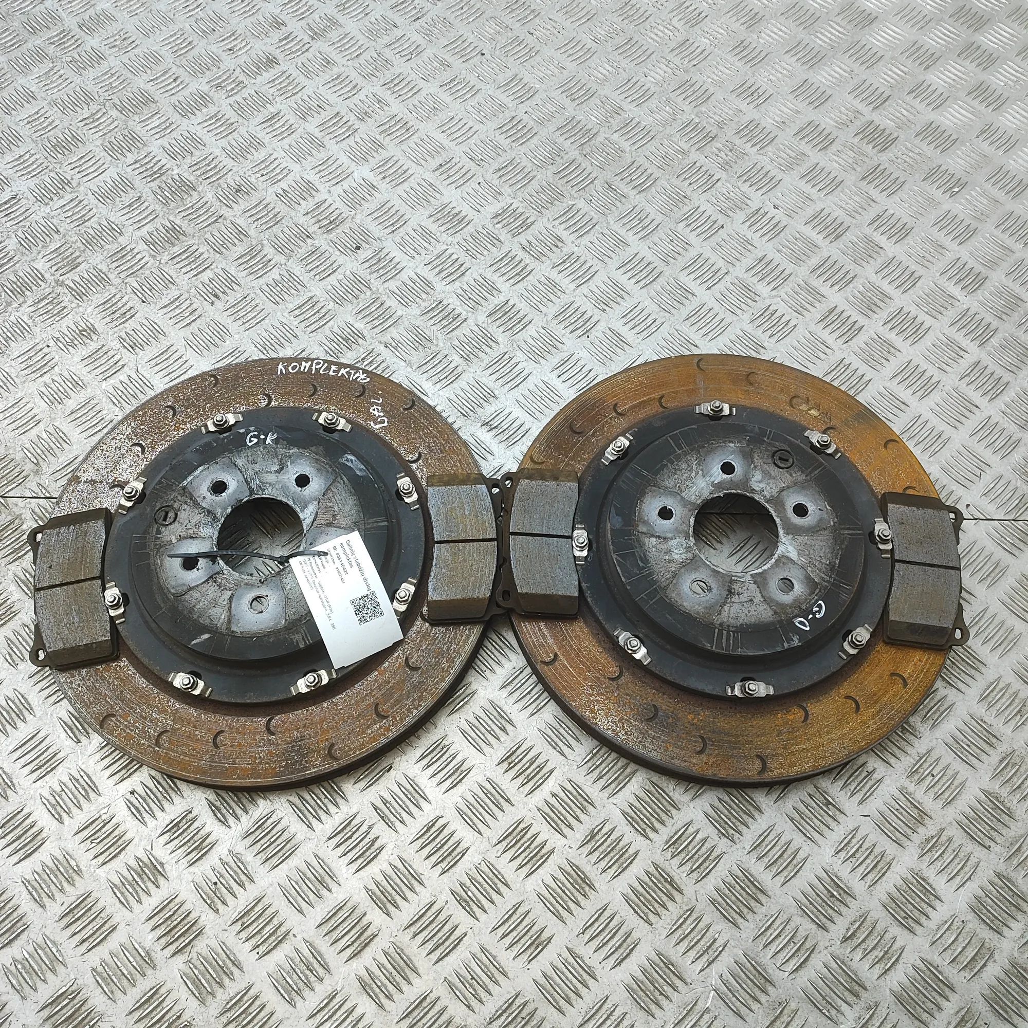Nissan GT-R Rear Brake Disc Kit 44000-JF05A, 43206-JF20A, 44010-JF05A Rear Brak...