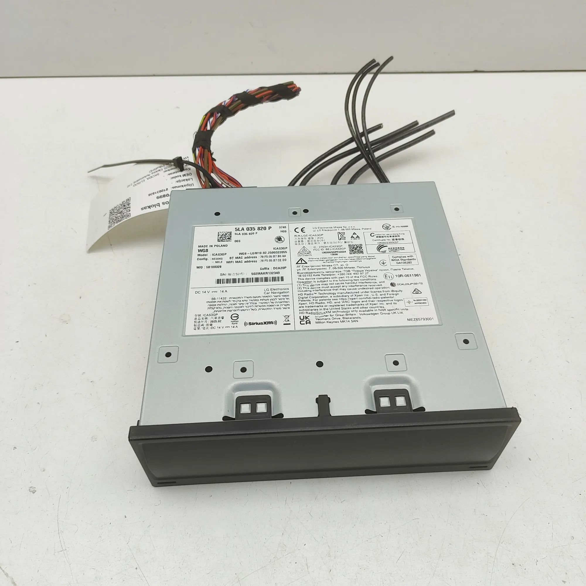 Skoda Elroq  Navigation Control Unit 5LA035820F, 5LA035820P Navigation Control Unit ...