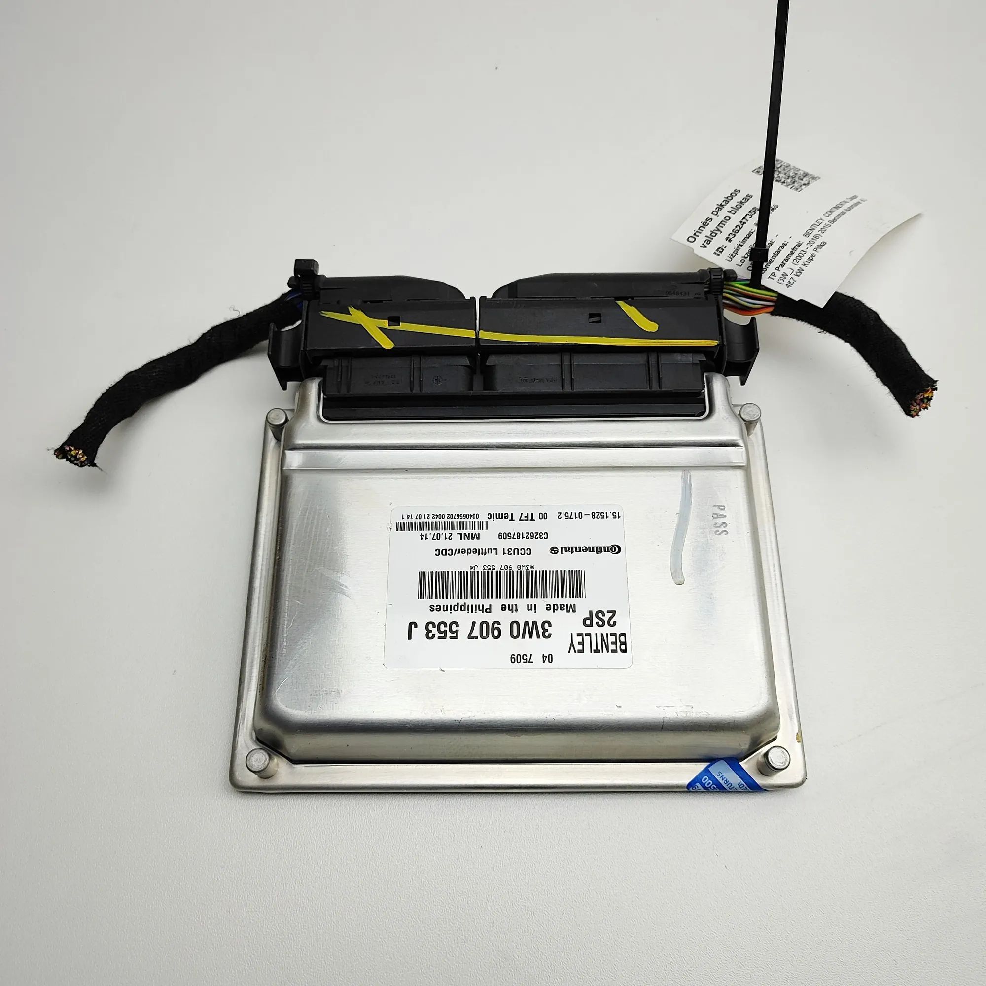 Bentley Continental GT, GTC, Flying Spur Air Suspension Control Unit 3W0907553J Air Suspension Control Unit BENTLEY ...