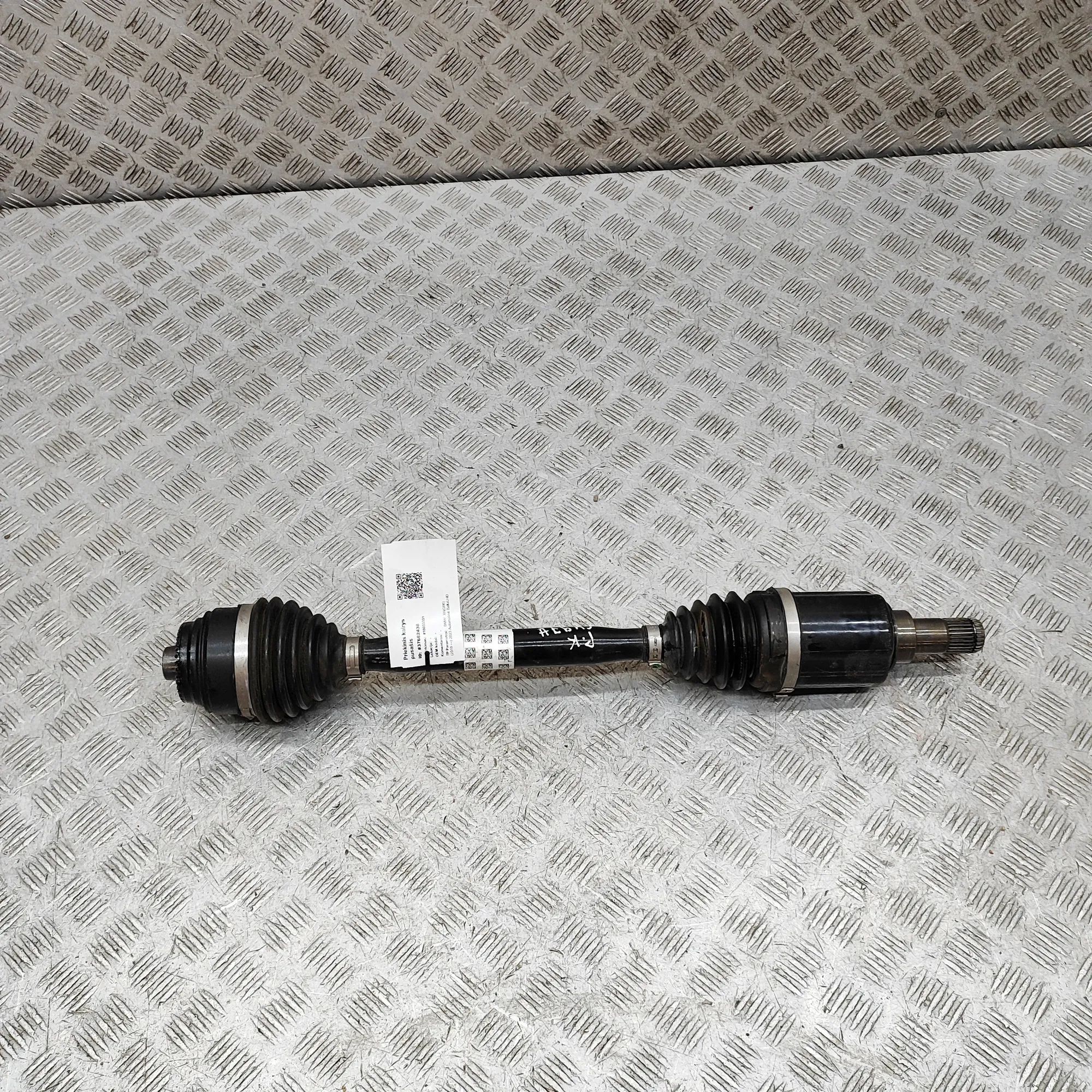 BMW X6 (G06) Front Left Driveshaft 8486201 Front Left Driveshaft BMW X6G06 (2019-....