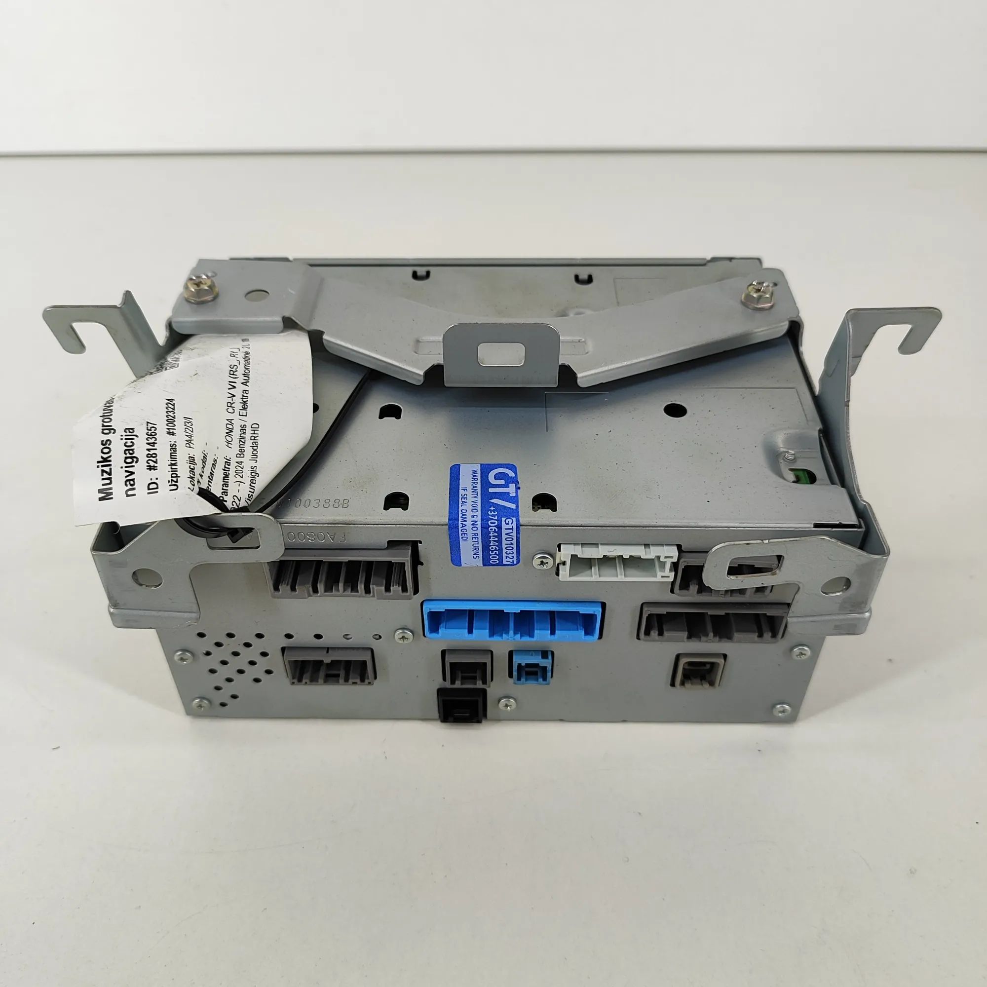 Honda CR-V Music Navi CD Radio Player Head Unit 8A500-3A0-EA2 Music Navi CD Radio Player Head U...