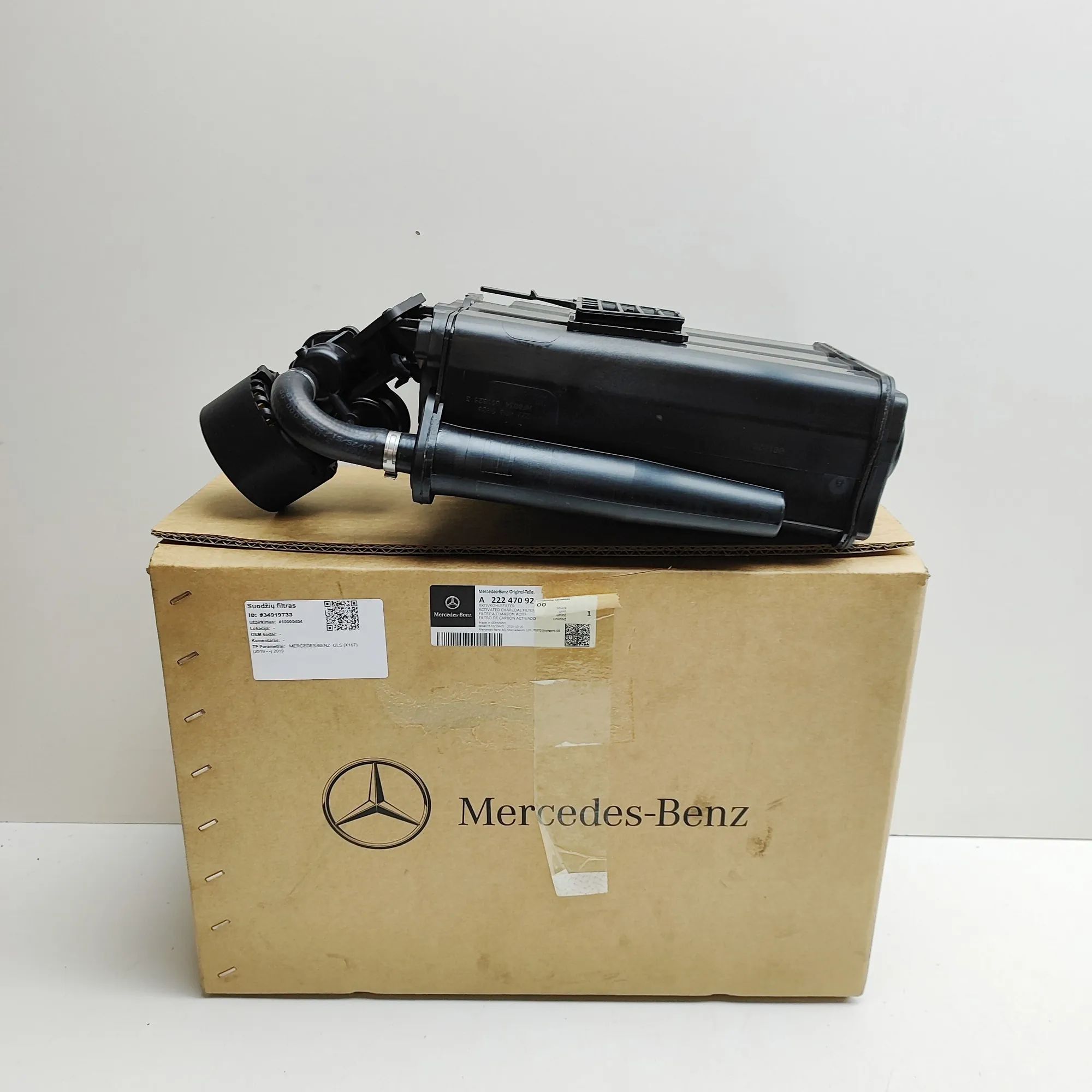 Mercedes-Benz GL / GLS (X166) Charcoal Container Filter A2224709200 Charcoal Container Filter MERCEDES-...