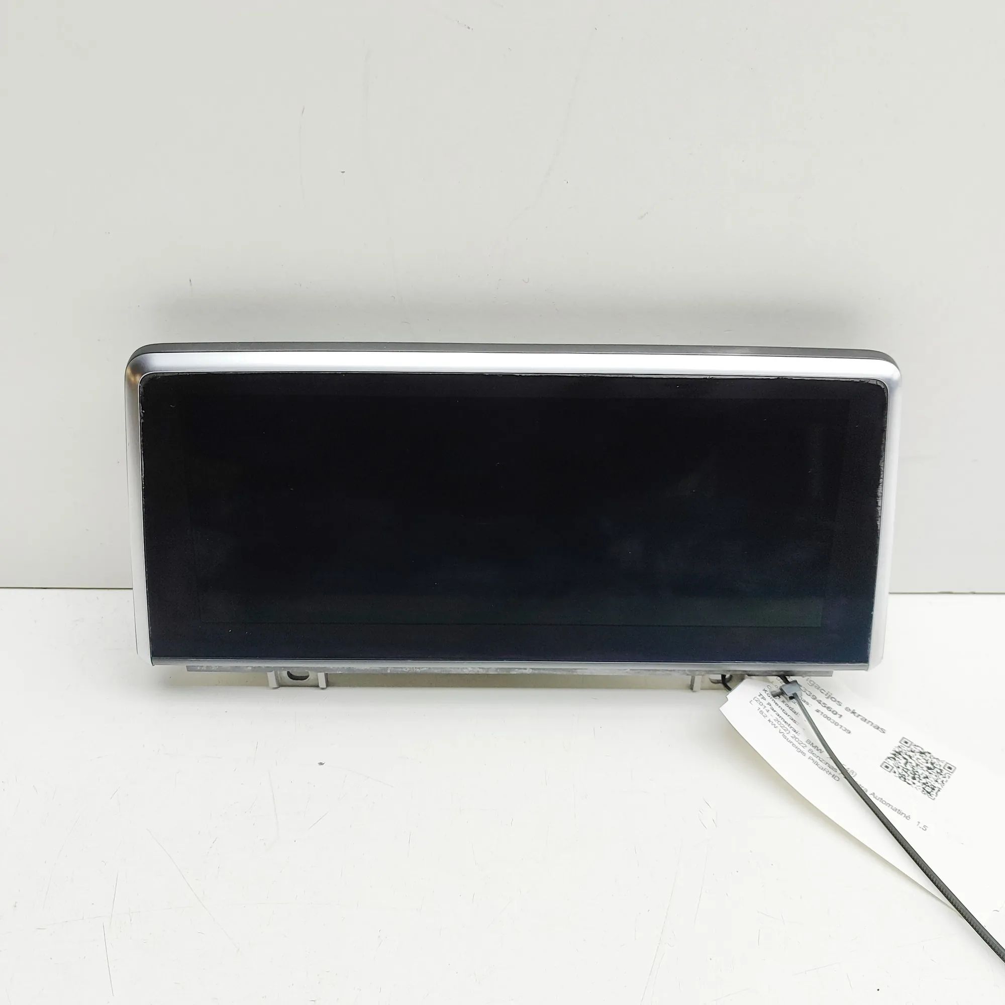 BMW X1 (F48) Navigation Screen Display