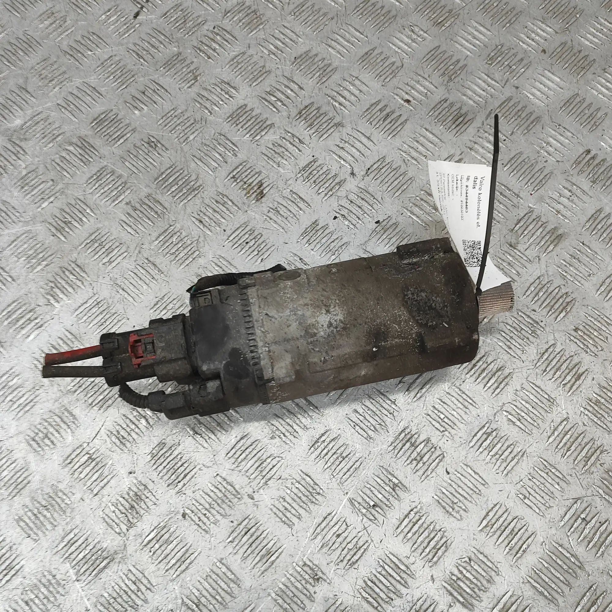 Land Rover Range Rover Sport (L494) Steering Rack Motor