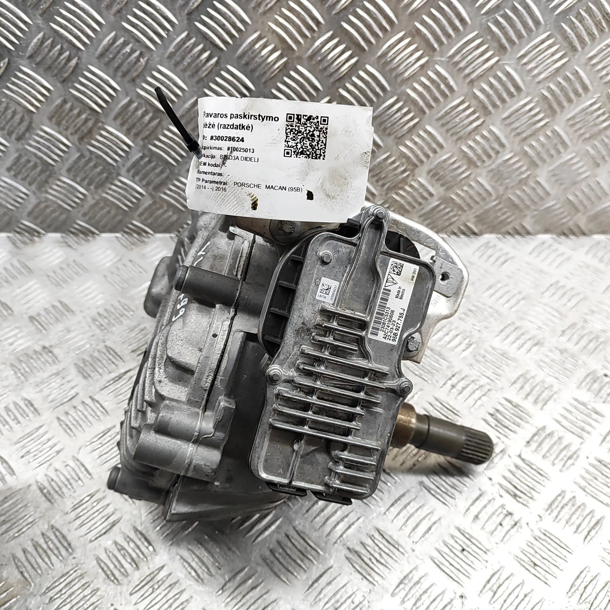 Porsche Macan Transfer box