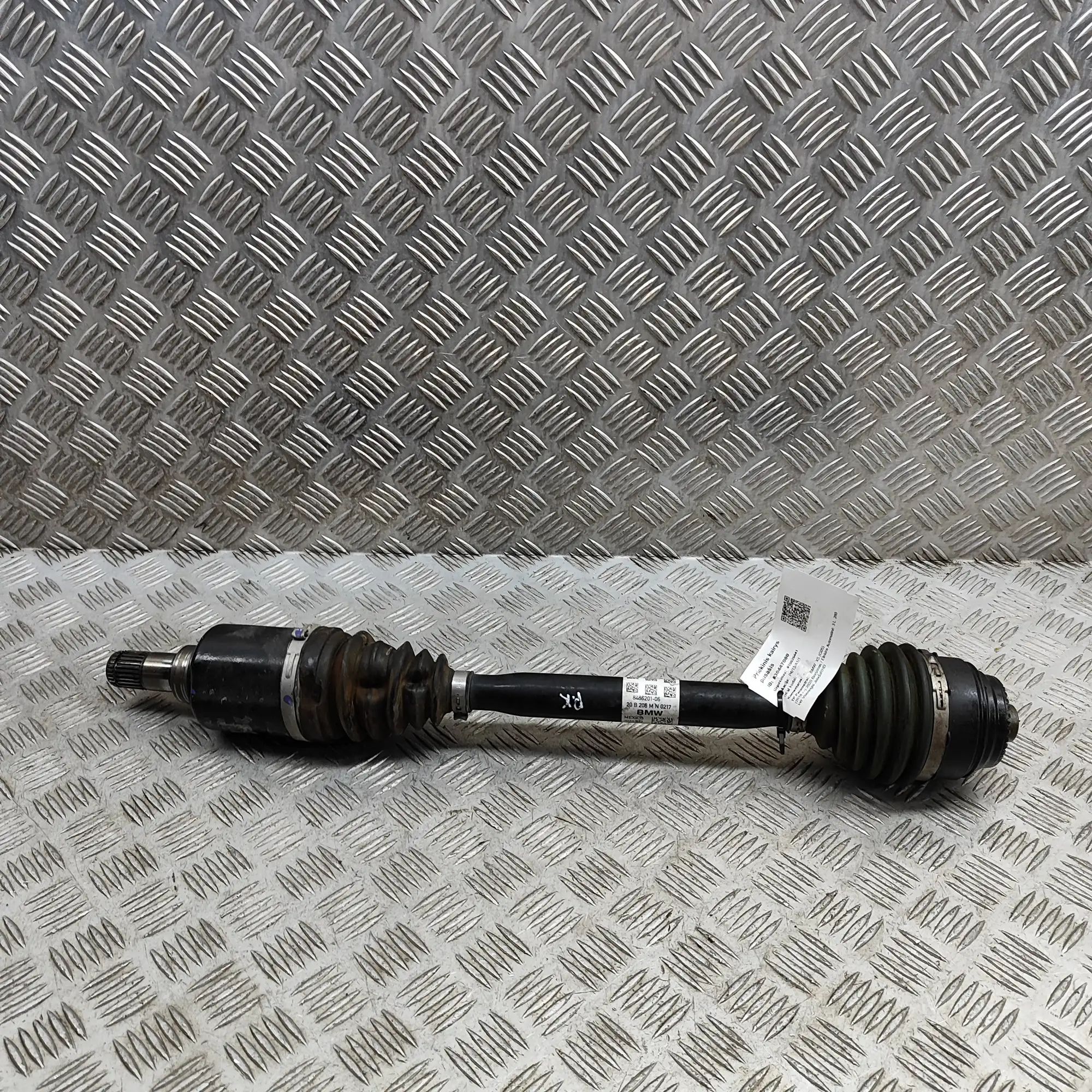 BMW X5 (G05) Front Left Driveshaft 8486201 Front Left Driveshaft BMW X5 (G05) (201...