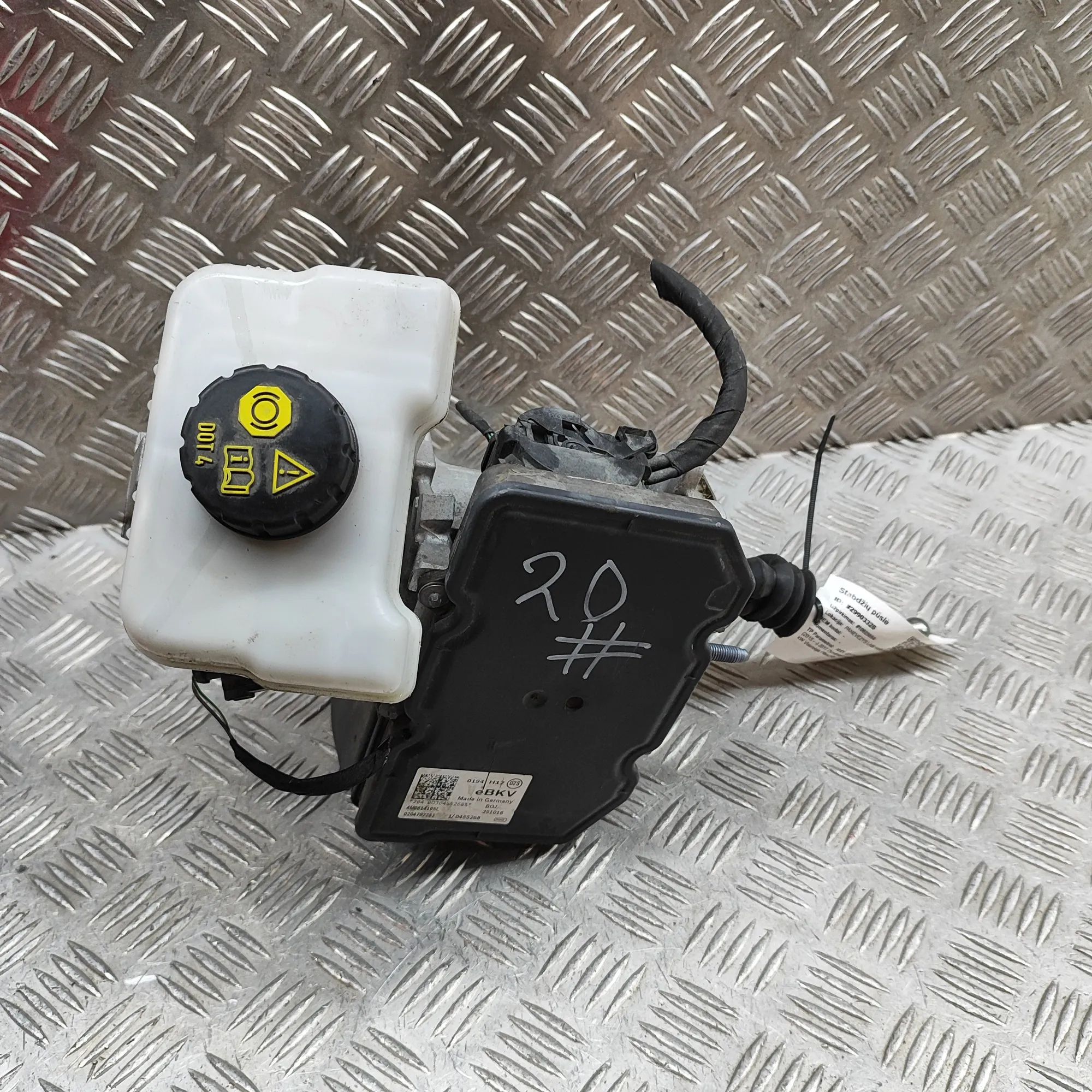 Audi Q7 (4M) Brake Servo Booster 0204792283, 4M0614301, 0204844591, 4M0614105L B...
