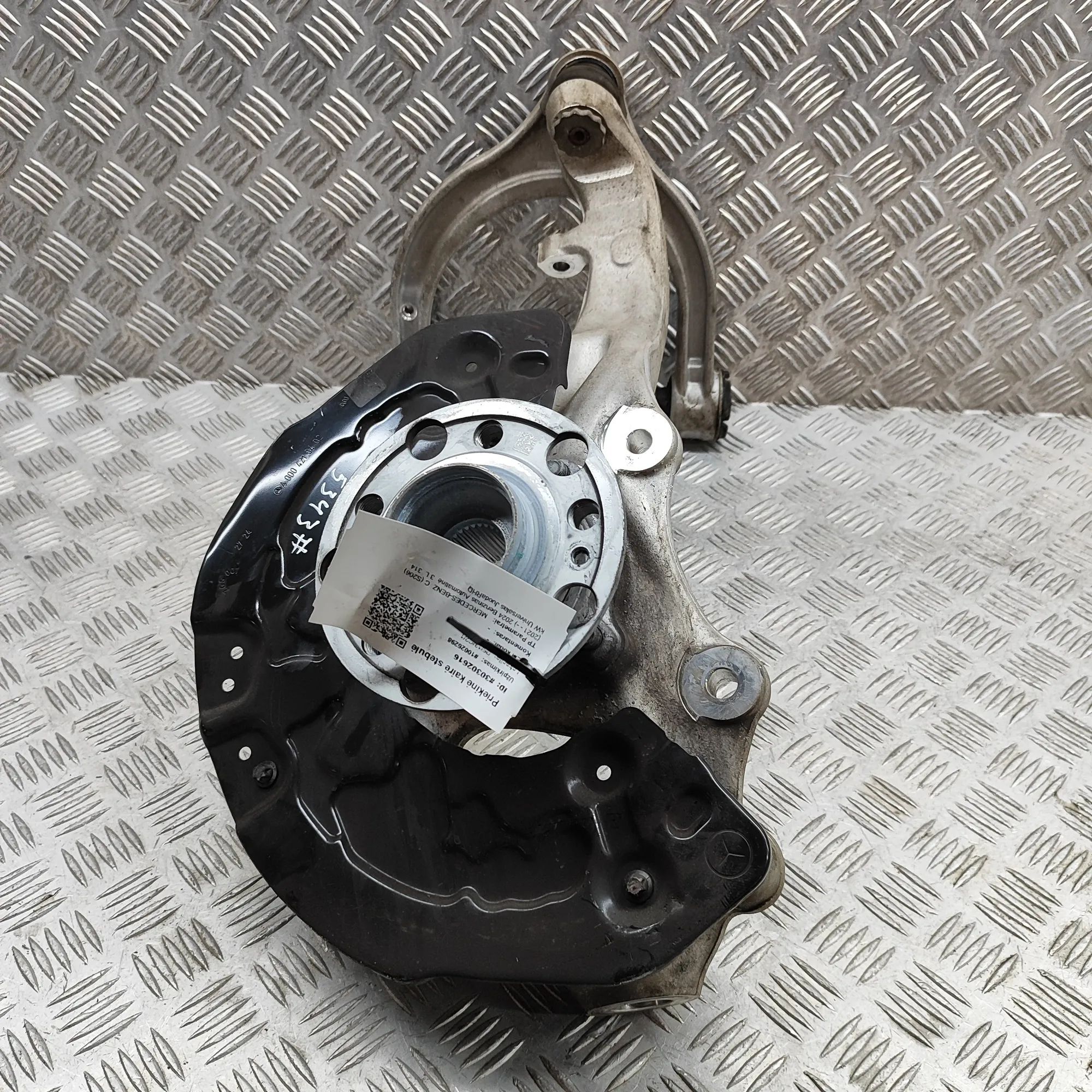 Mercedes-Benz A (W177) Front Left Wheel Hub A2053322100 Front Left Wheel Hub MERCEDES-BENZ ...