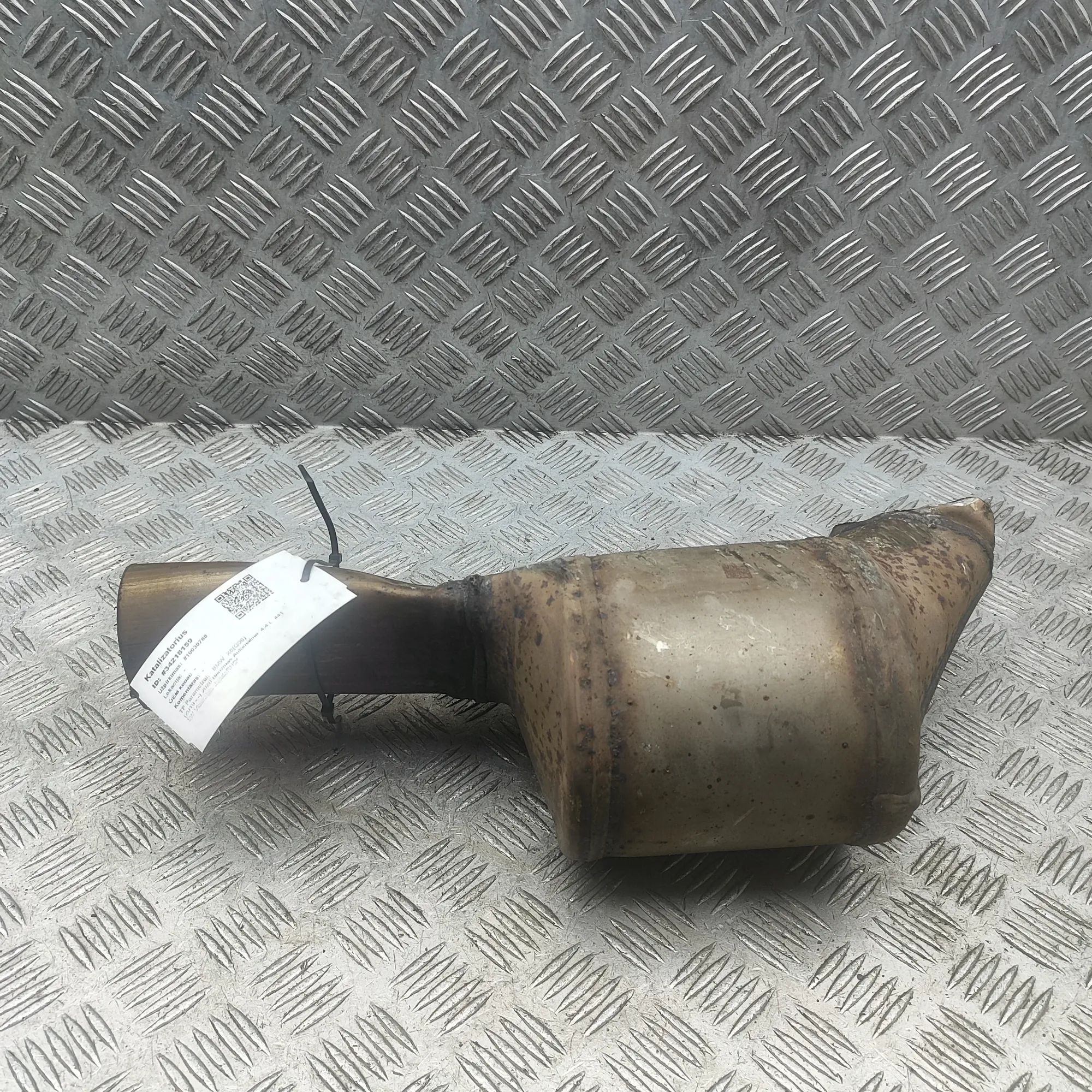 BMW X6 (G06) Catalyst Converter 8091631 Catalyst Converter BMW X6G06 (2019-...)...