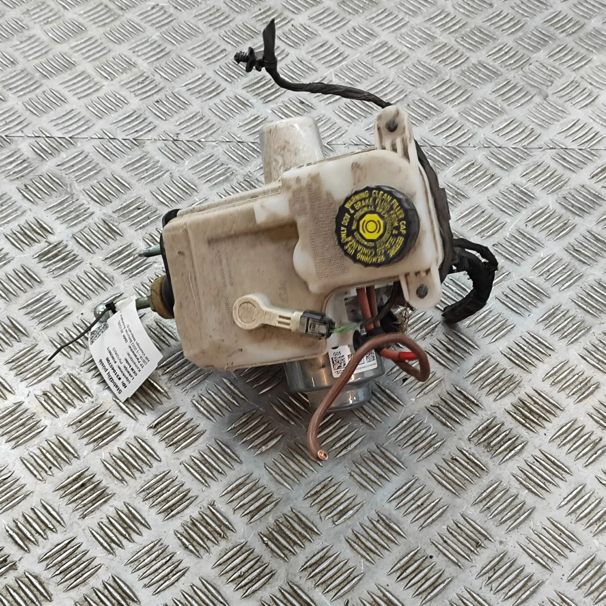 BMW X5 (G05) Brake Servo Booster 5A4A0C8 Brake Servo Booster BMW X5 (G05) (2018-...