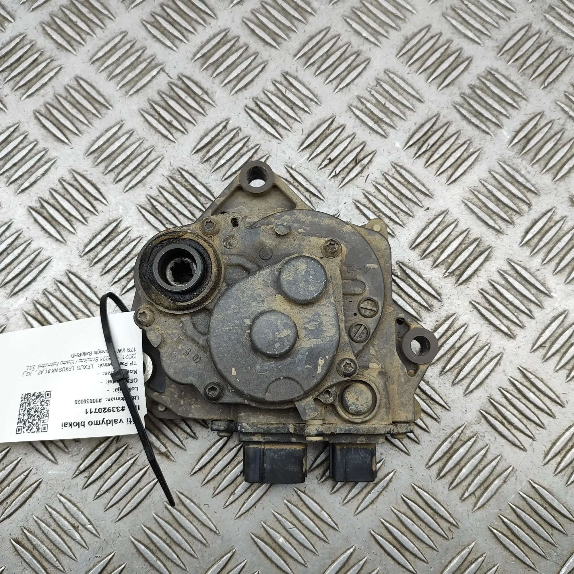 Lexus NX Gearbox Control Unit 35580-52011, 08181805708 Gearbox Control Unit L...
