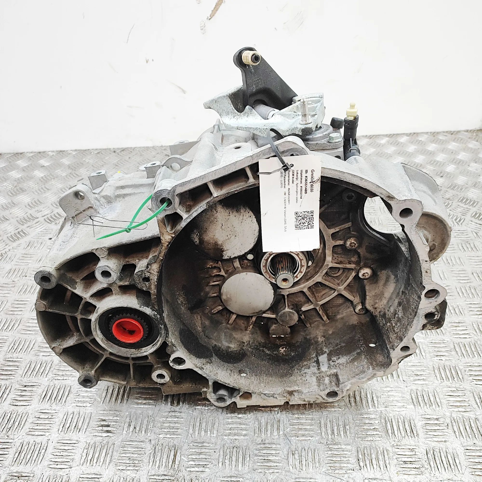 Volkswagen Caddy (2K) Gearbox NFQ Gearbox VW CADDY (IV Variant SAB, SAJ) (201...