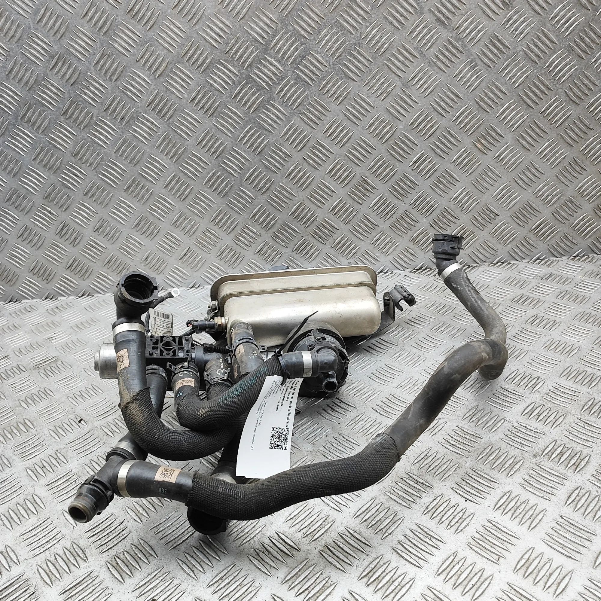 BMW 3 (F30 / F31) Battery Cooling Radiator 9329653, 9329666, 6827184 Battery Cooling Radia...