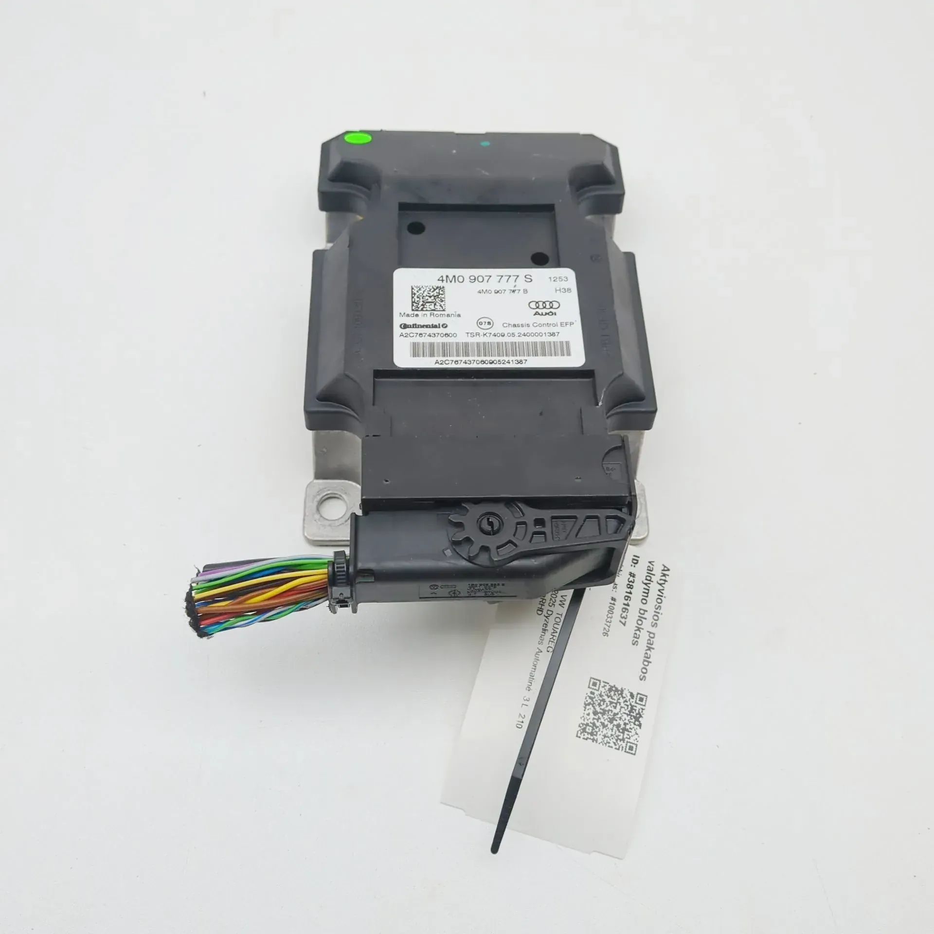 Volkswagen Touareg Dynamic Suspension Control Module 4M0907777B, 4M0907777S Dynamic Suspension Contr...