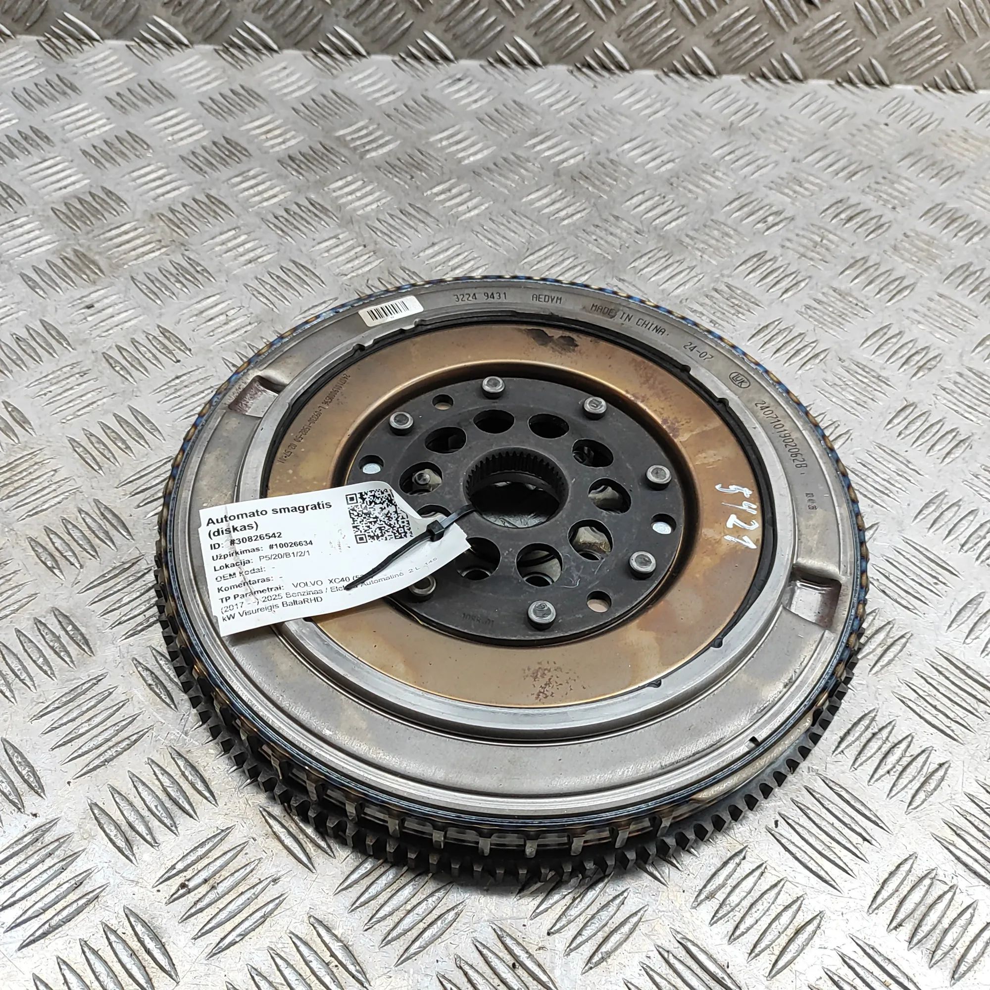 Volvo XC40 / EX40 Flywheel Disc Automatic 32249431 Flywheel Disc Automatic VOLVO XC40 (53...