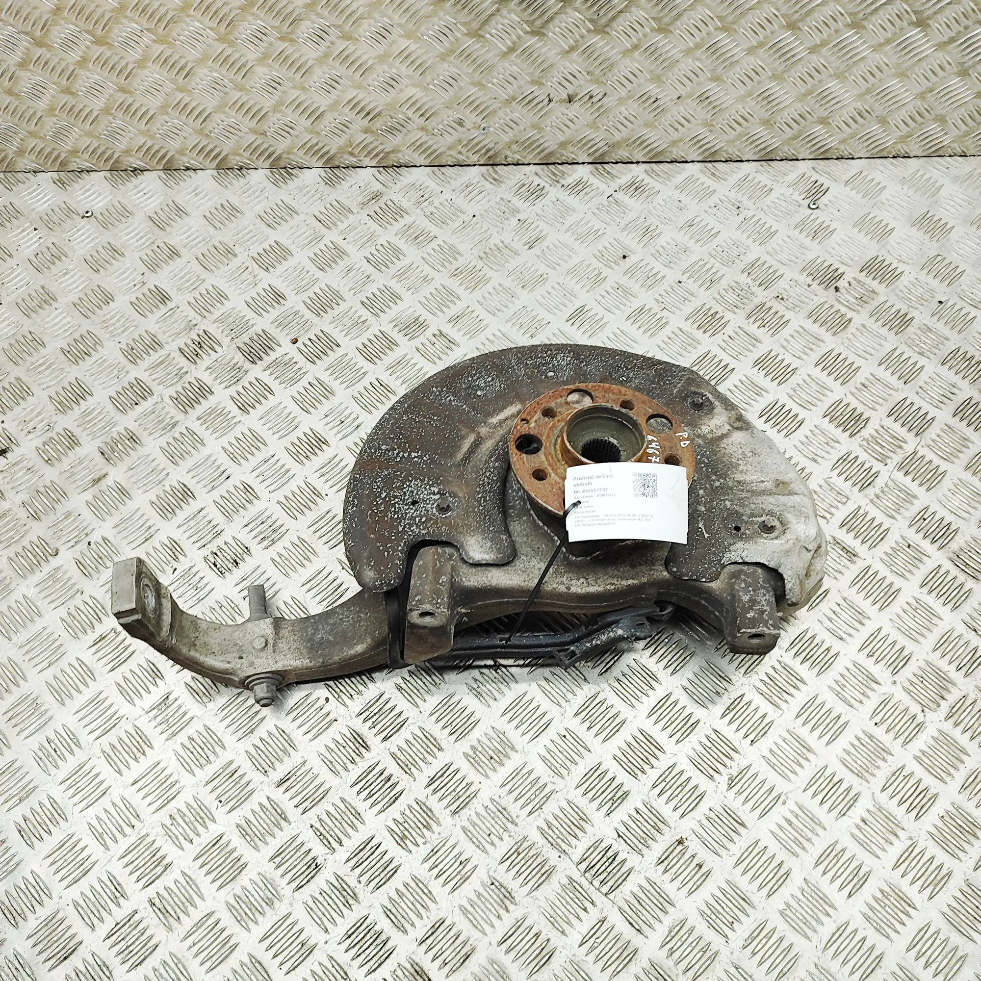 Mercedes-Benz A (W177) Front Right Wheel Hub A2133305804 Front Right Wheel Hub MERCEDES-BENZ...