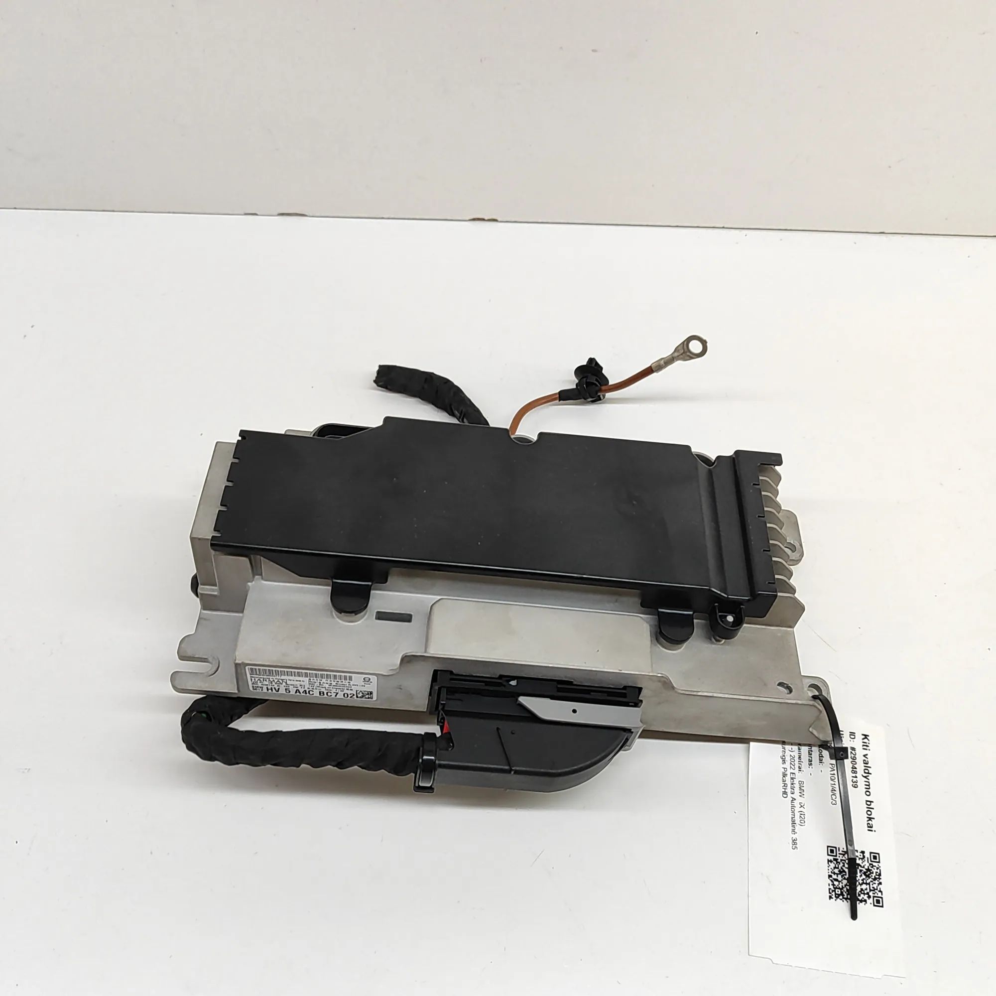 BMW iX (I20) Sound amplifier 5A4CBC7 Sound Amplifier BMW IX (I20) (2021-...)...