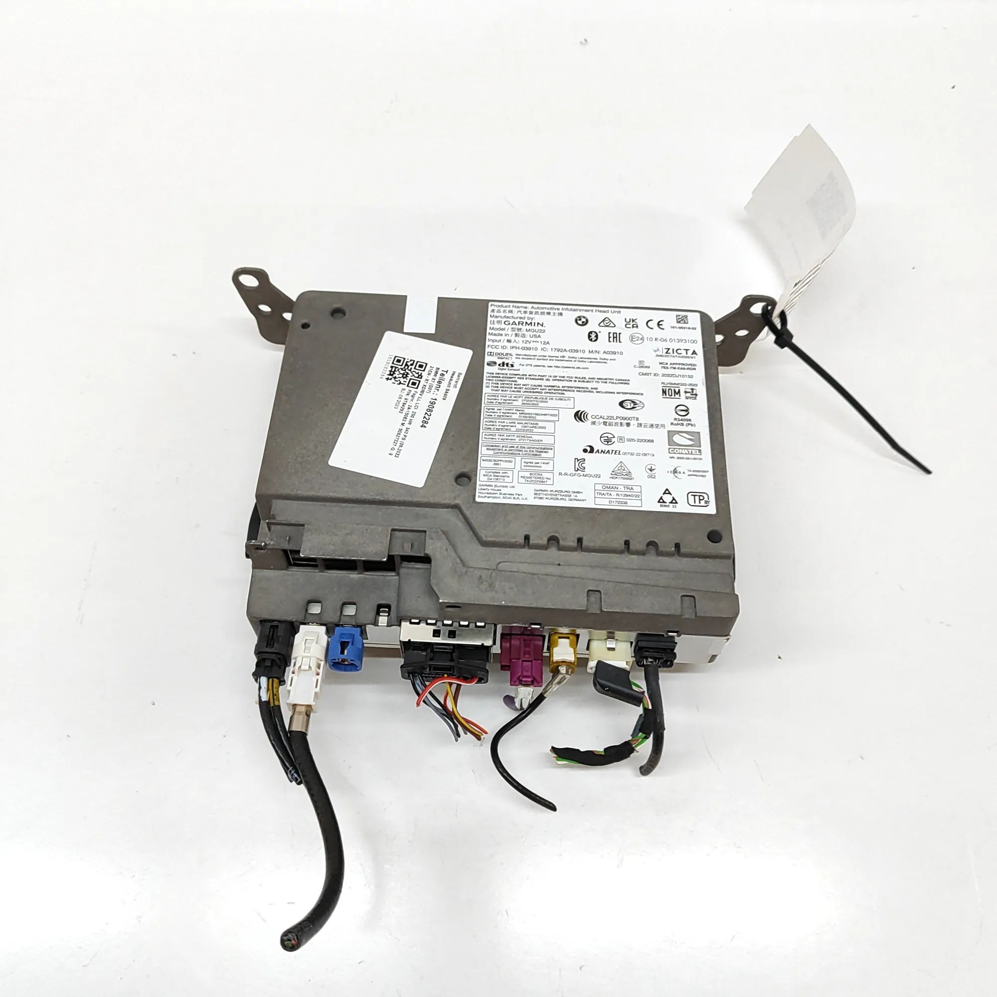 BMW X7 (G07) Music Navi CD Radio Player Head Unit 5B37391 Music Navi CD Radio Player Head Unit BM...