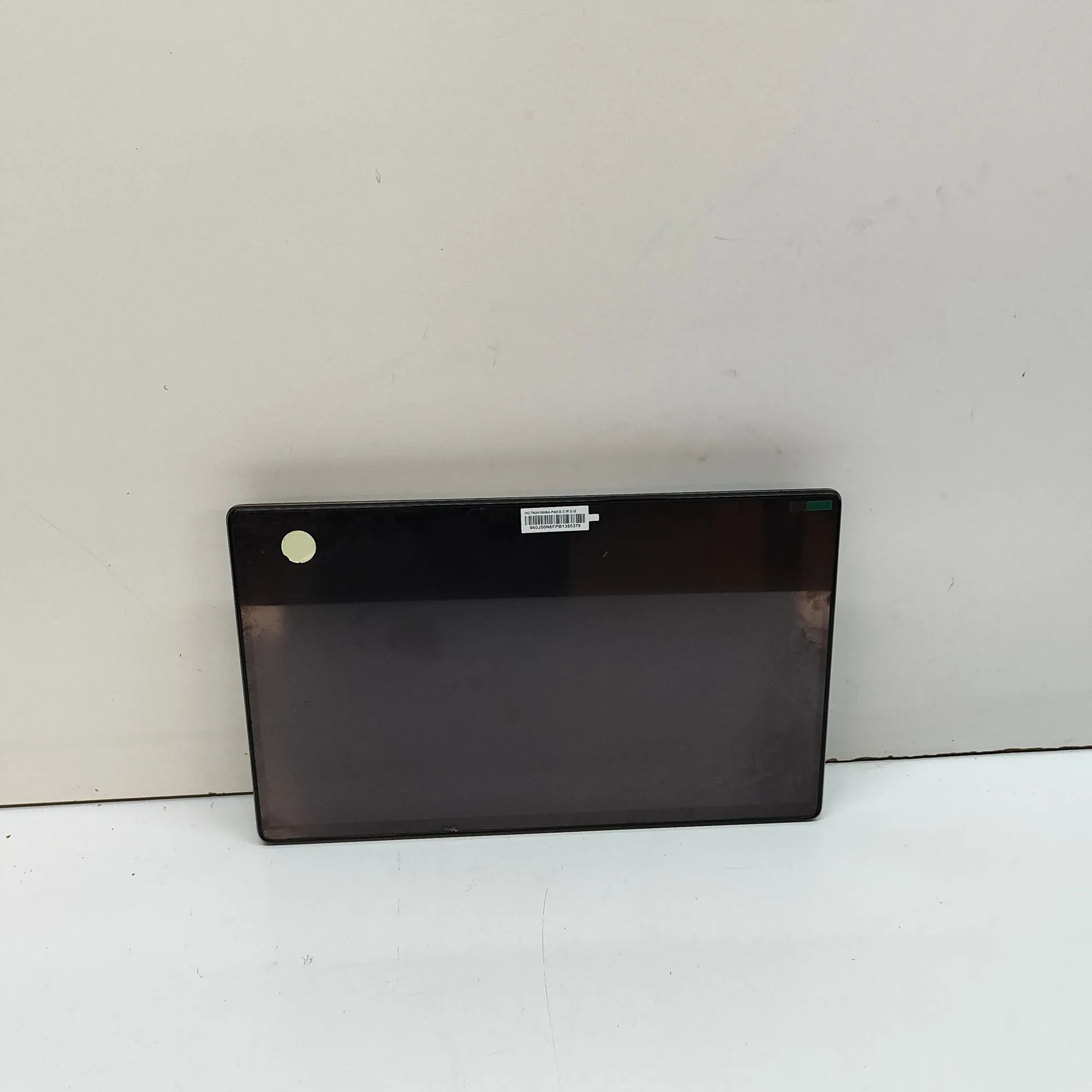BYD Seal Navigation Screen Display HC-7924100BA, 12880473-00 Navigation Screen Dis...