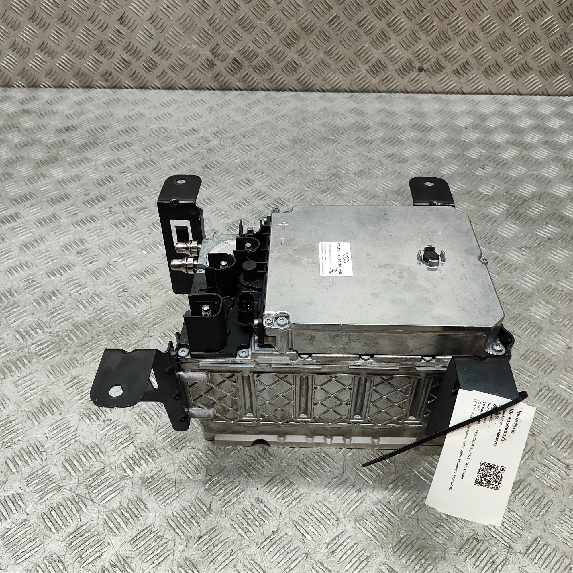 Mercedes-Benz GLE (W167) аккумулятор A0009021589, A0009023055, A0009018914, A0009014...