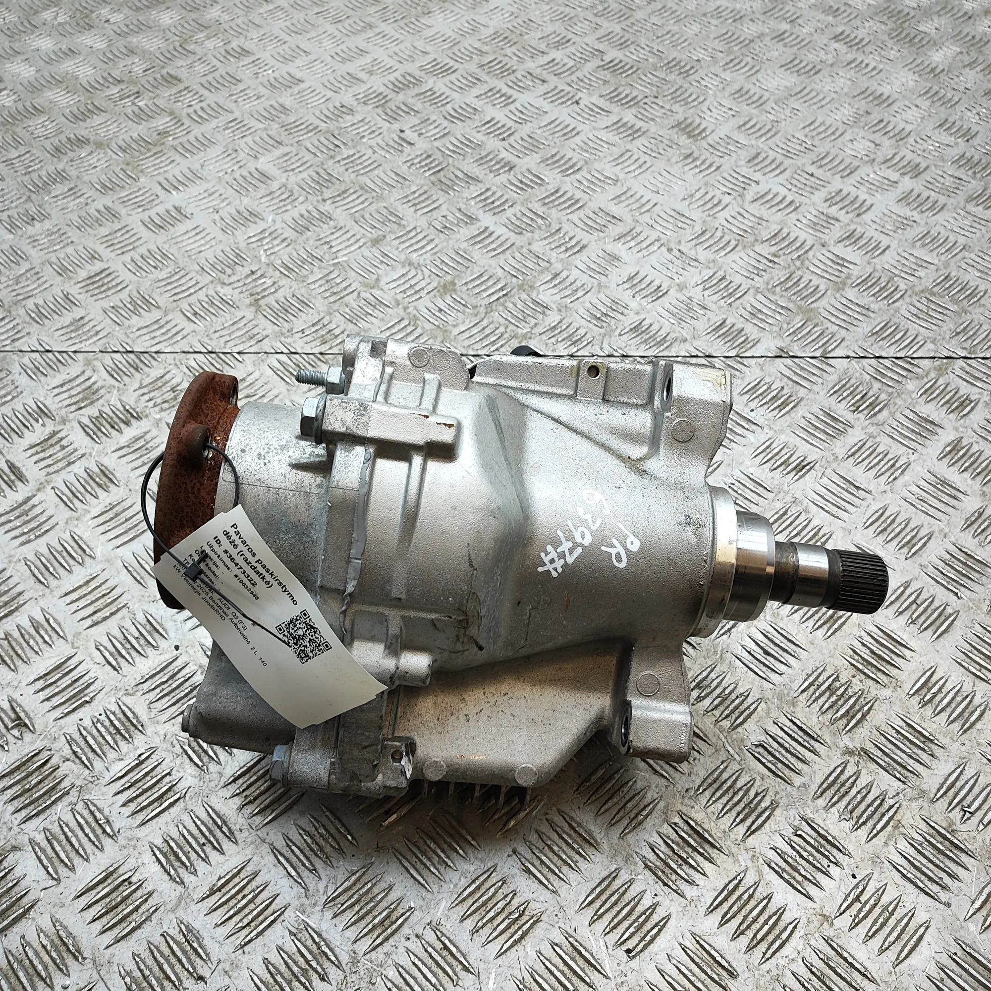 Audi Q3 (F3) Jakovaihteisto 331750245, 0CN409053AL Transfer Box AUDI Q3 (F3...