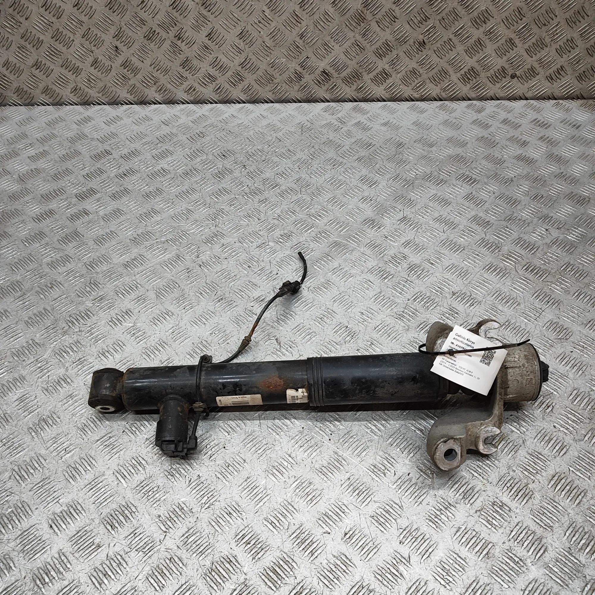 Volvo XC90 Rear Left Shock Absorber 32346058, 31658926, P31658926, P32346058 Rear L...