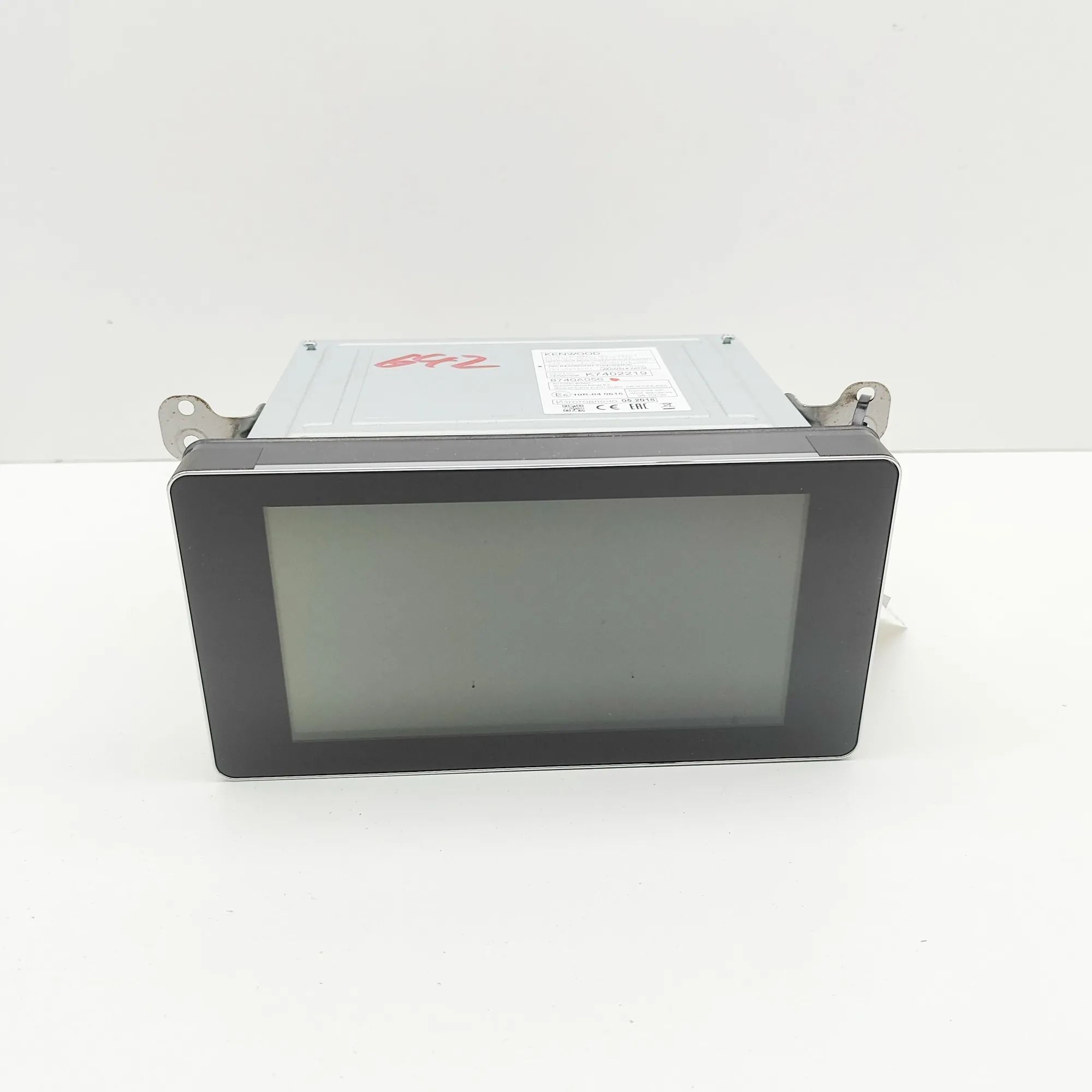 Mitsubishi Outlander Music Navi CD Radio Player Head Unit 8740A056 Music Navi CD Radio Player Head Unit M...