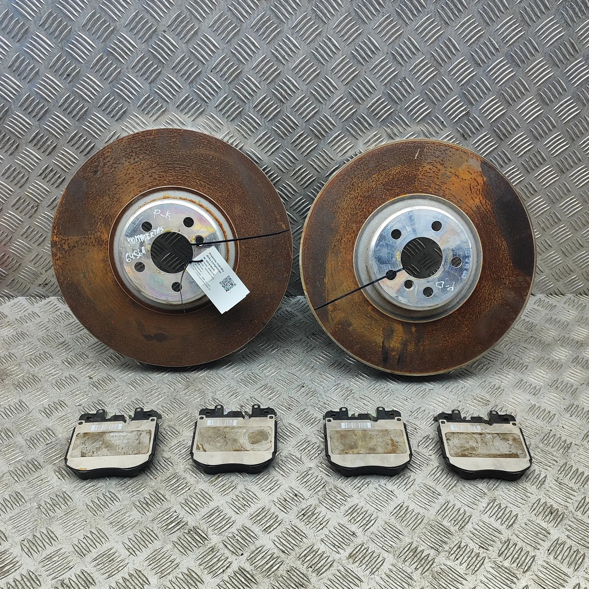 BMW X5 (G05) Front Brake Disc Kit