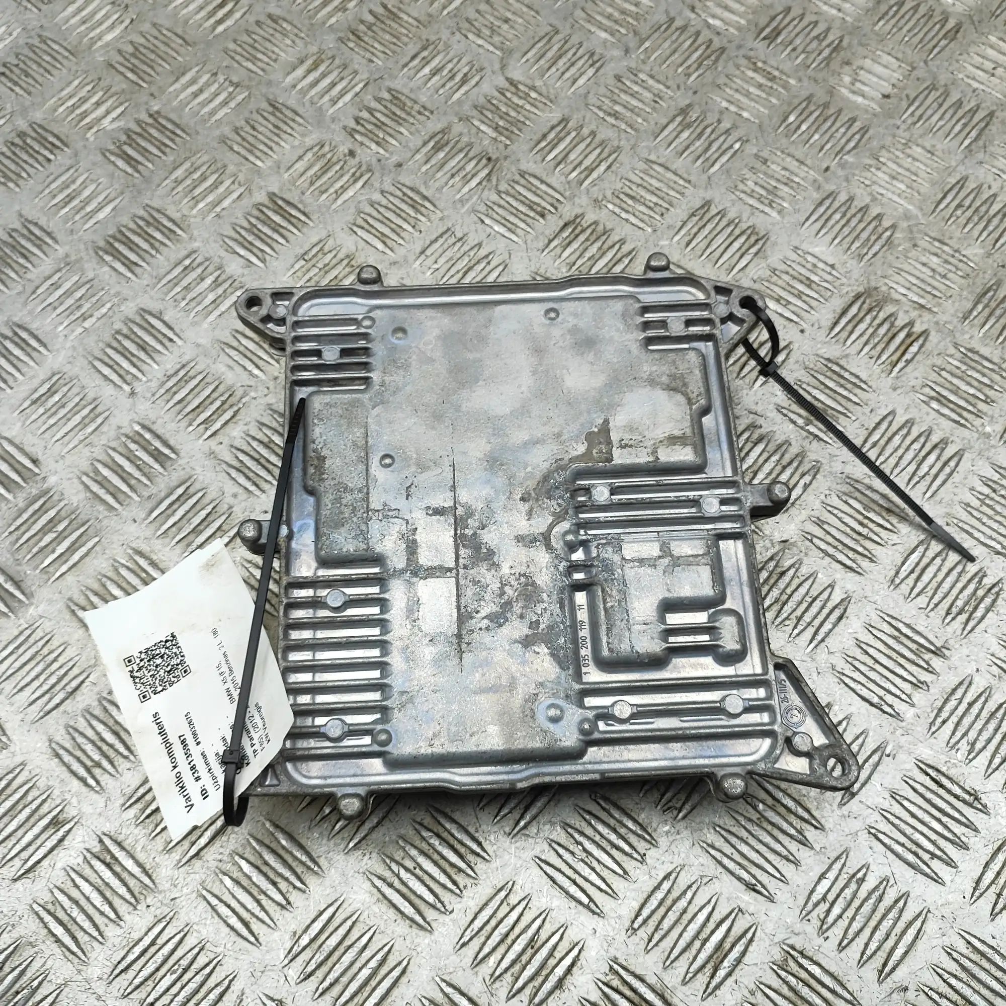 BMW X5 (F15) Engine Control Unit
