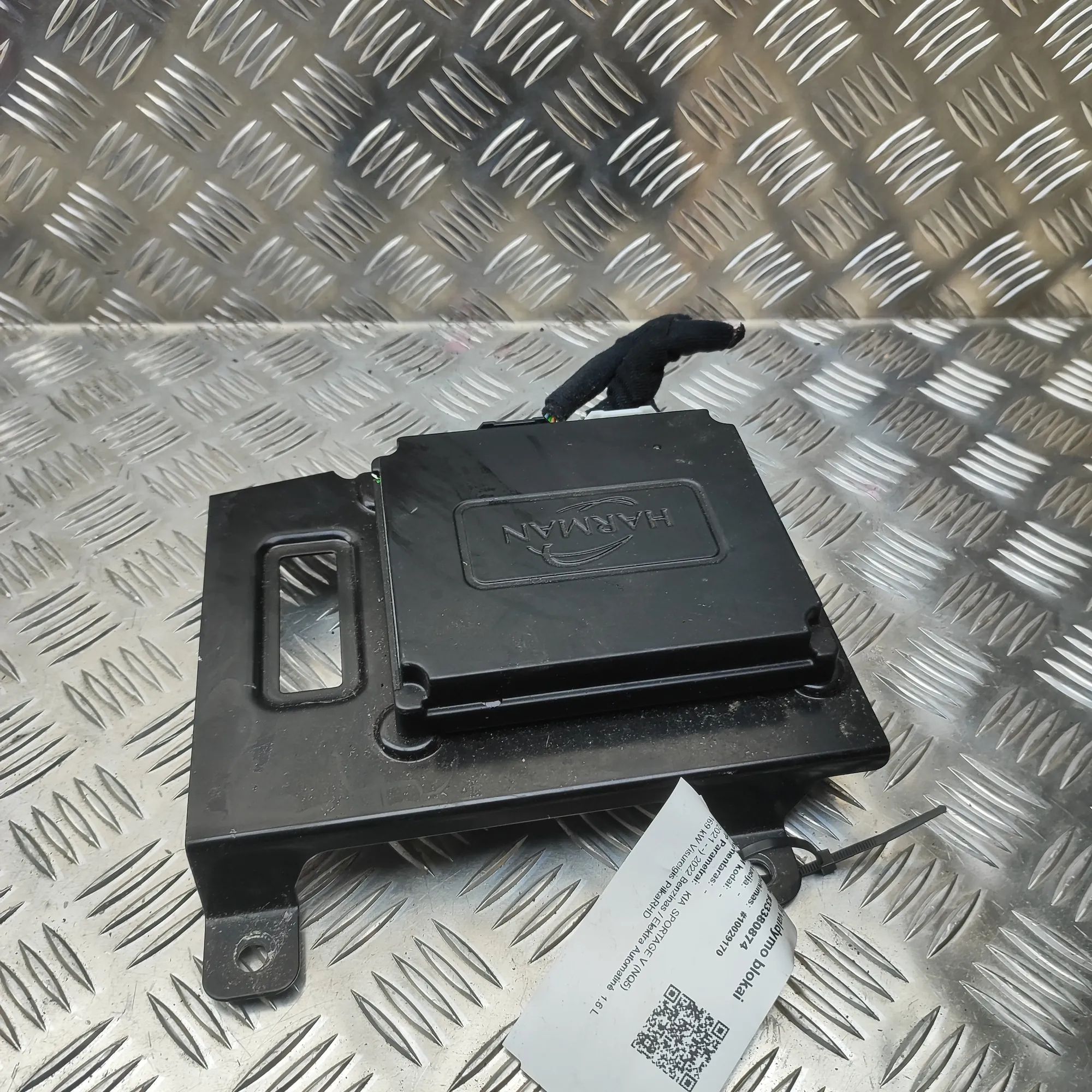 Kia Sportage Sound amplifier 96370-R2200 Sound Amplifier KIA SPORTAGE (V NQ5...