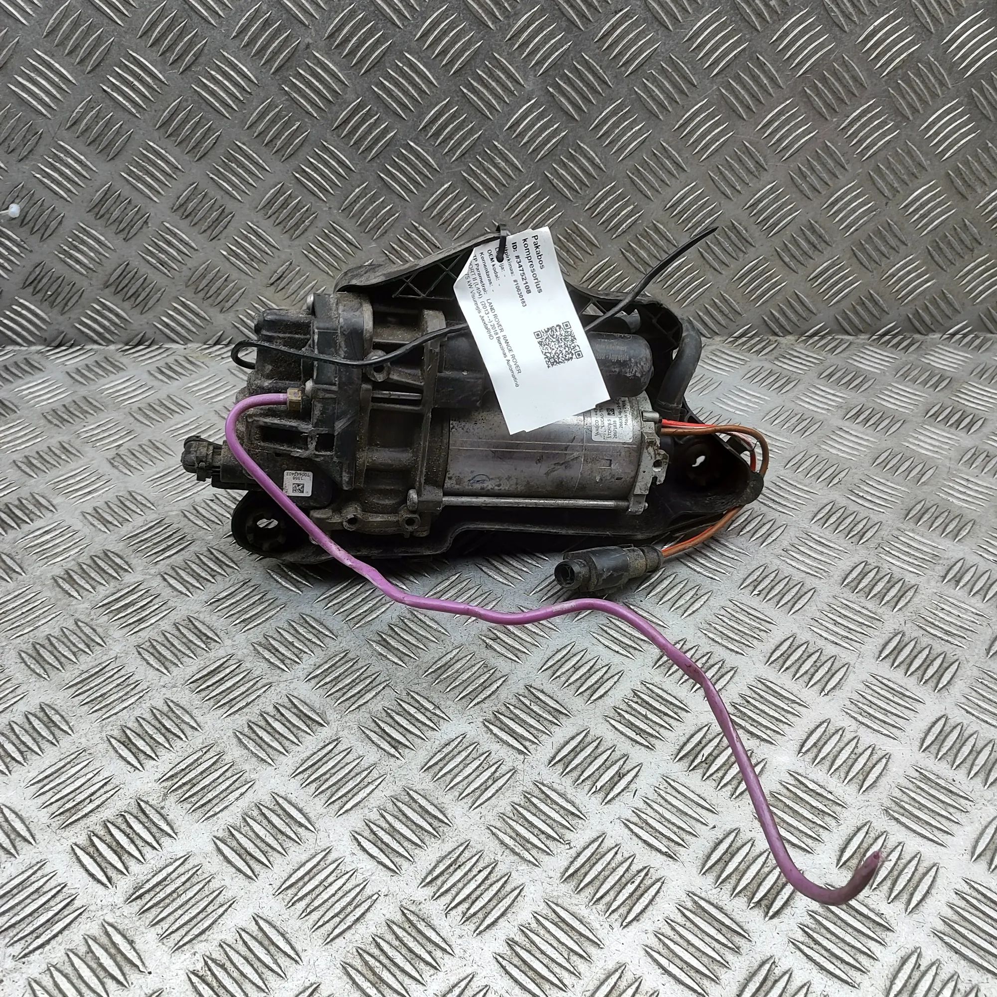 Land Rover Range Rover Sport (L494) Air Suspension Compressor 26071838 Air Suspension Compressor LAND ROVER R...