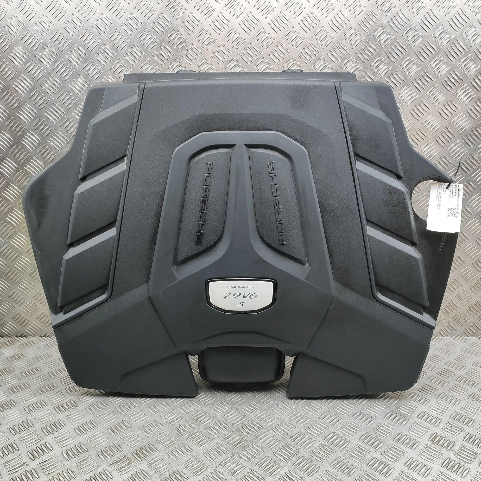 Porsche Cayenne Engine cover