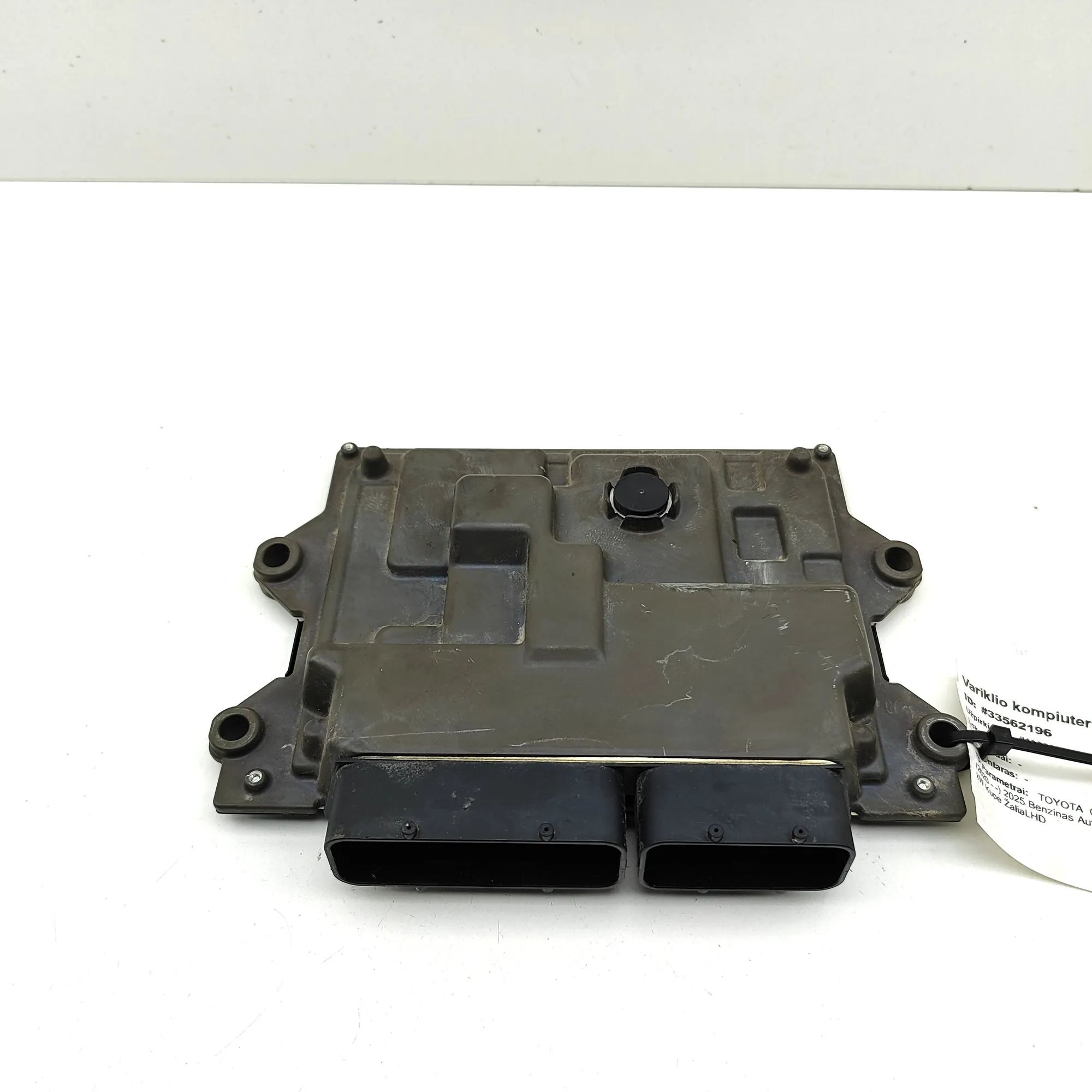 Toyota GR Supra Engine Control Unit 22765-AV570, 115600-7562, 22765AV570 Engine Con...