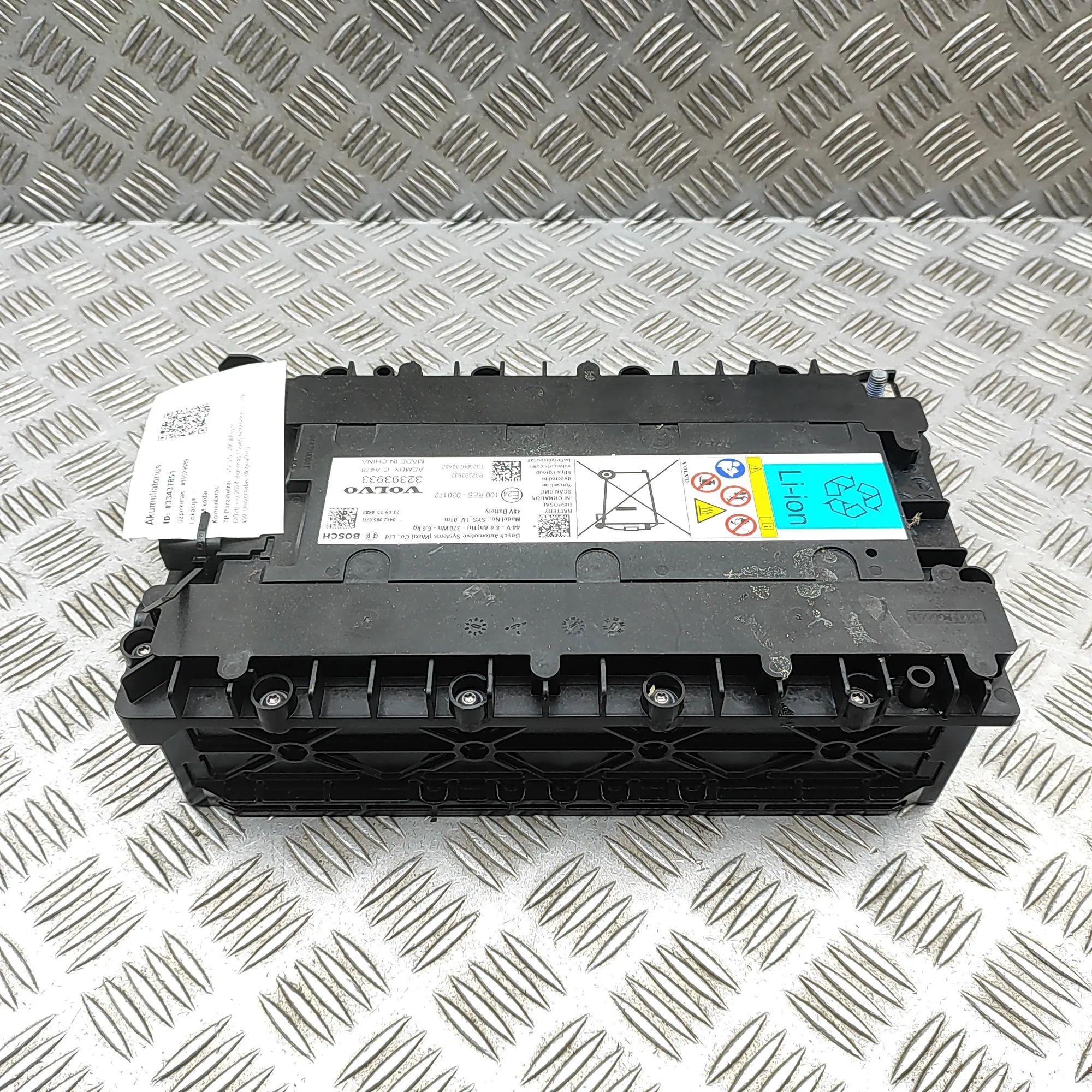 Volvo S90 battery 32393933 Battery VOLVO V90 (II Estate) (2020-.....