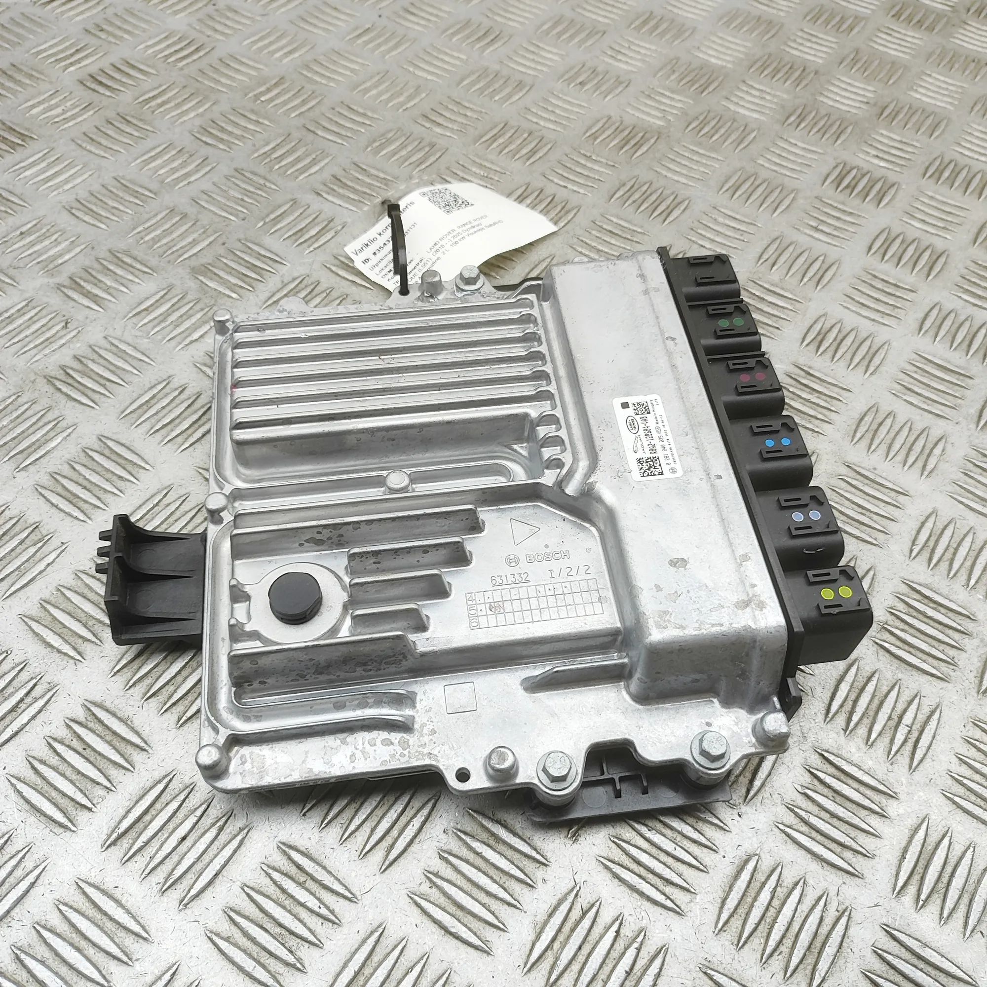 Land Rover Range Rover Evoque Engine Control Unit