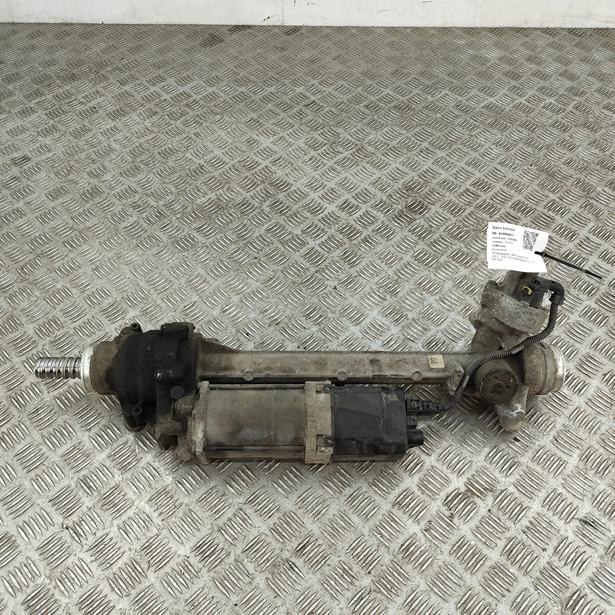 BMW 4 (F32 / F33 / F36) рулевая рейка / червяк 6864975, 5WK66200E, 7369110 Steering Rack BMW 4...