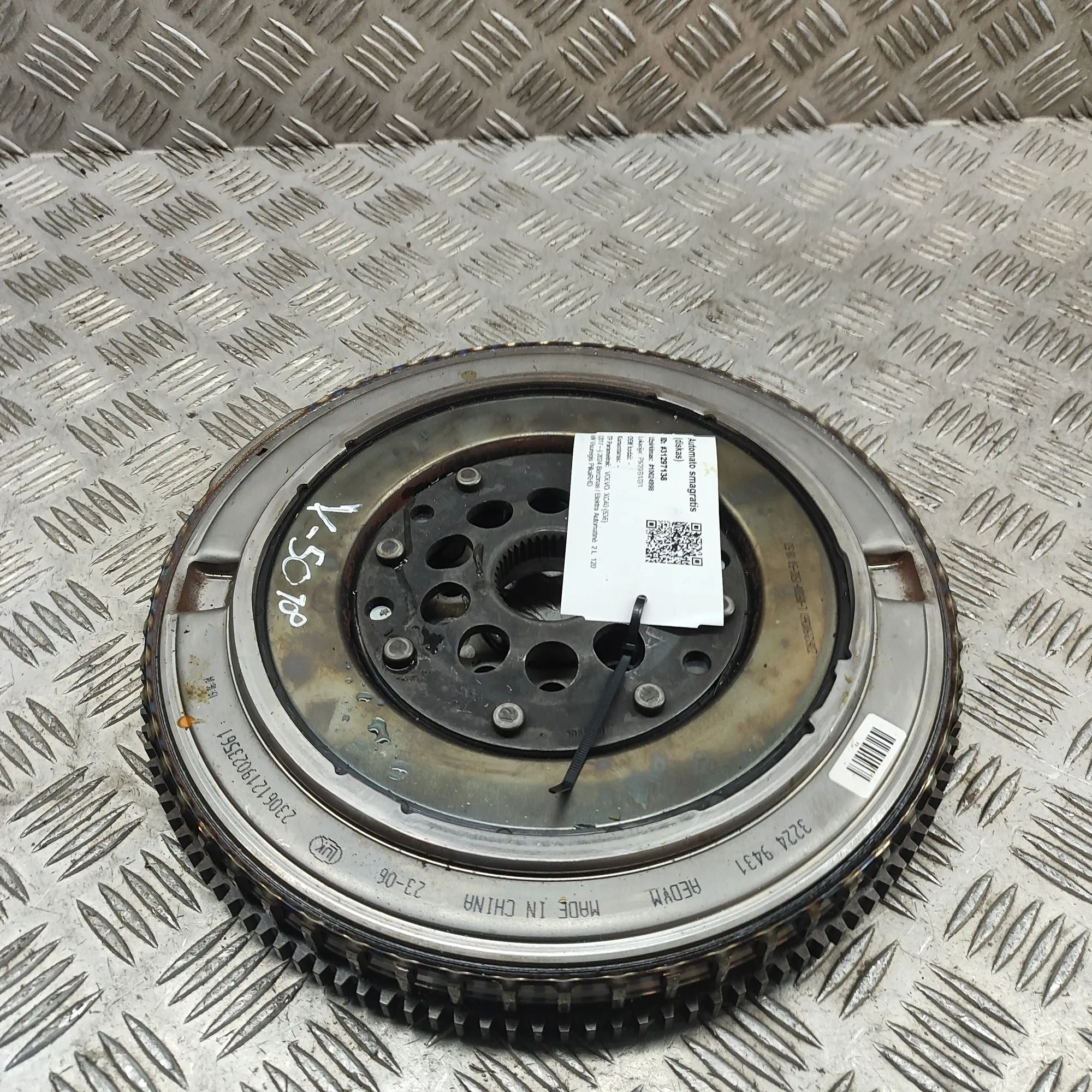 Volvo XC40 / EX40 Flywheel Disc Automatic 32249431 Flywheel Disc Automatic VOLVO XC40 (53...