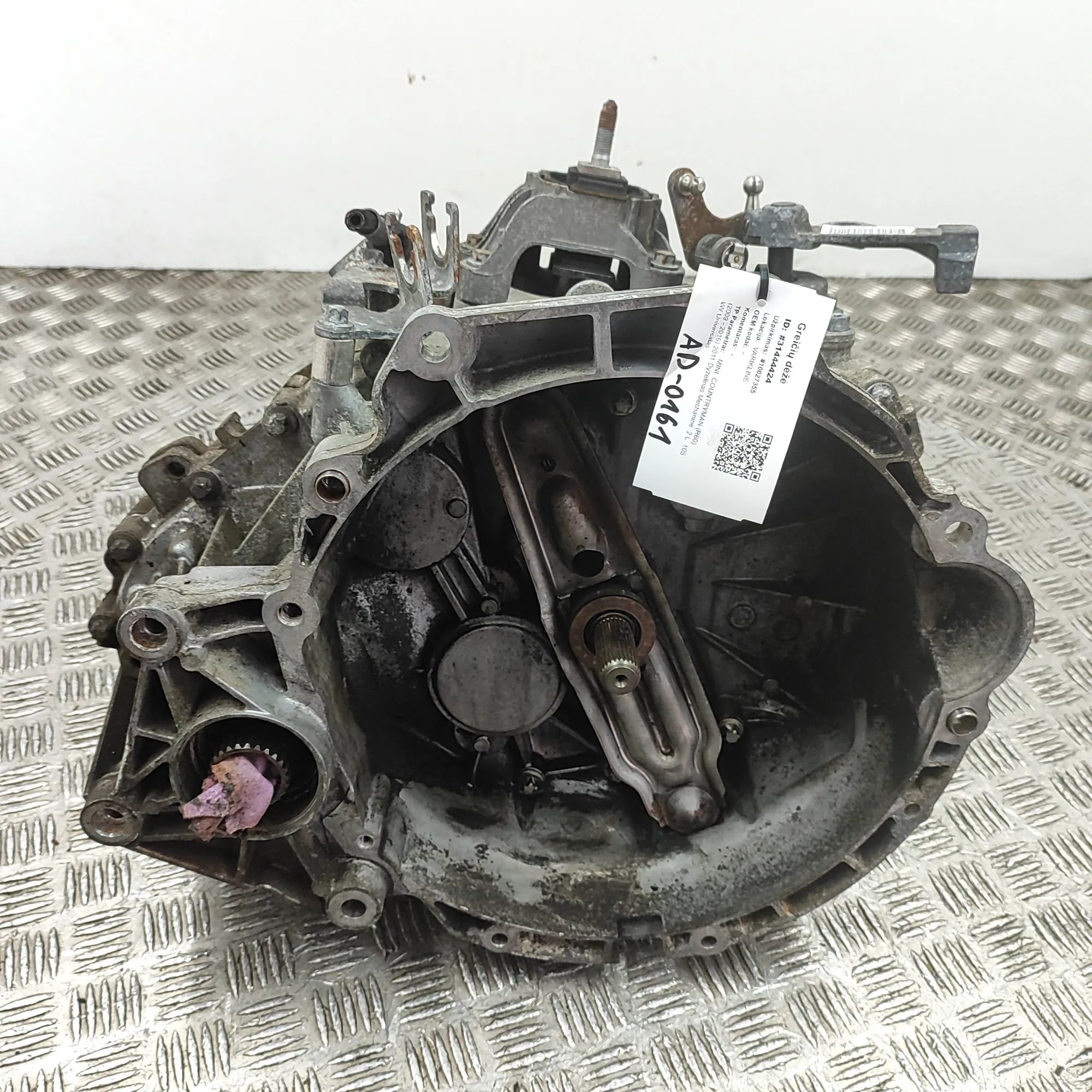 Mini Countryman, Paceman (R60 / R61) Gearbox 9810110, GS6-53DG Gearbox MINI COUNTRYMAN (R60)...