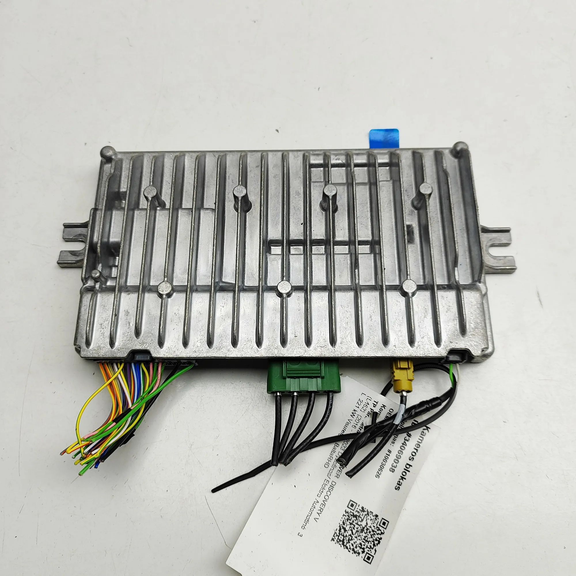 Land Rover Discovery Camera control unit