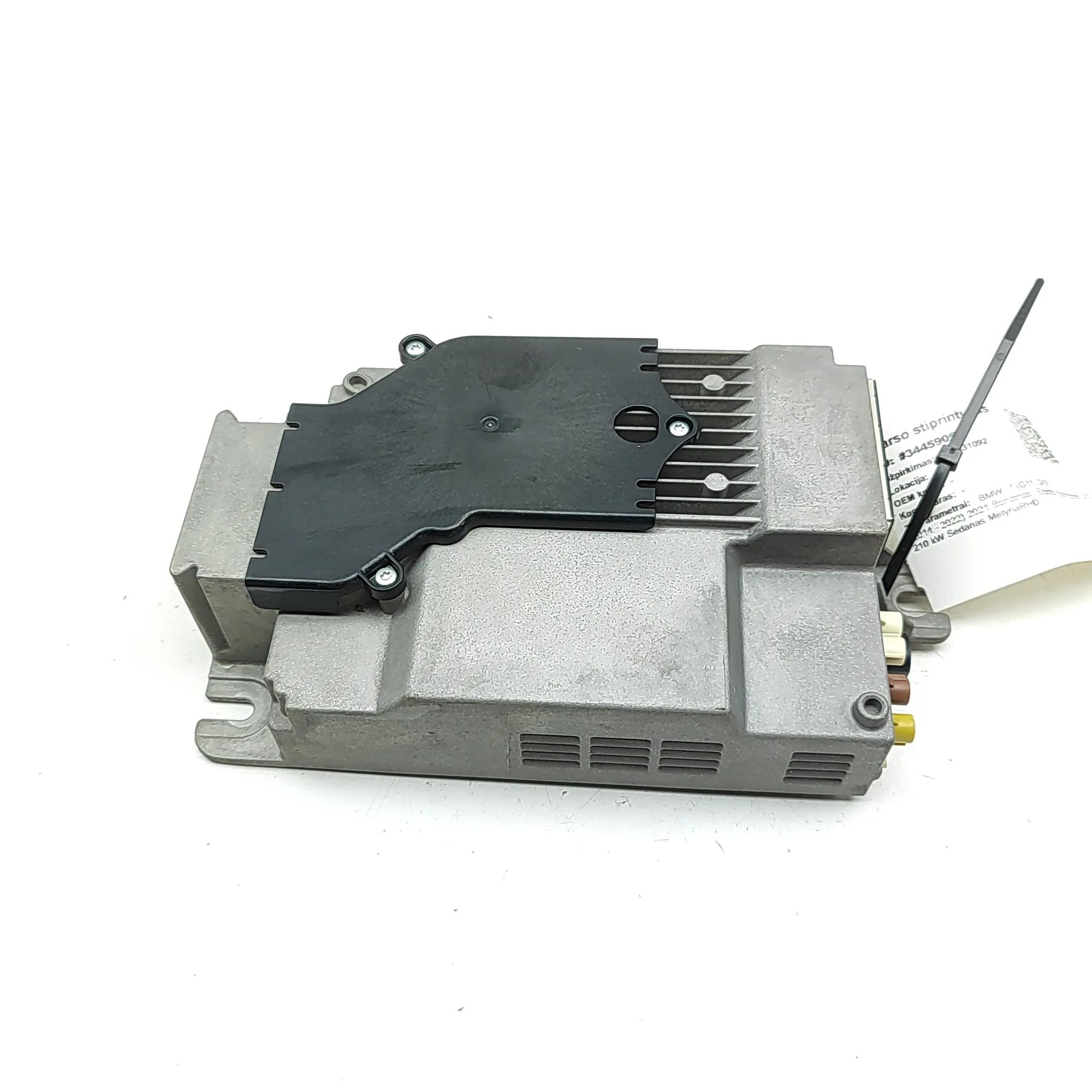 BMW 7 (G11 / G12) Sound amplifier 5A47588 Sound Amplifier BMW 7 SERIES (G11, G12)...