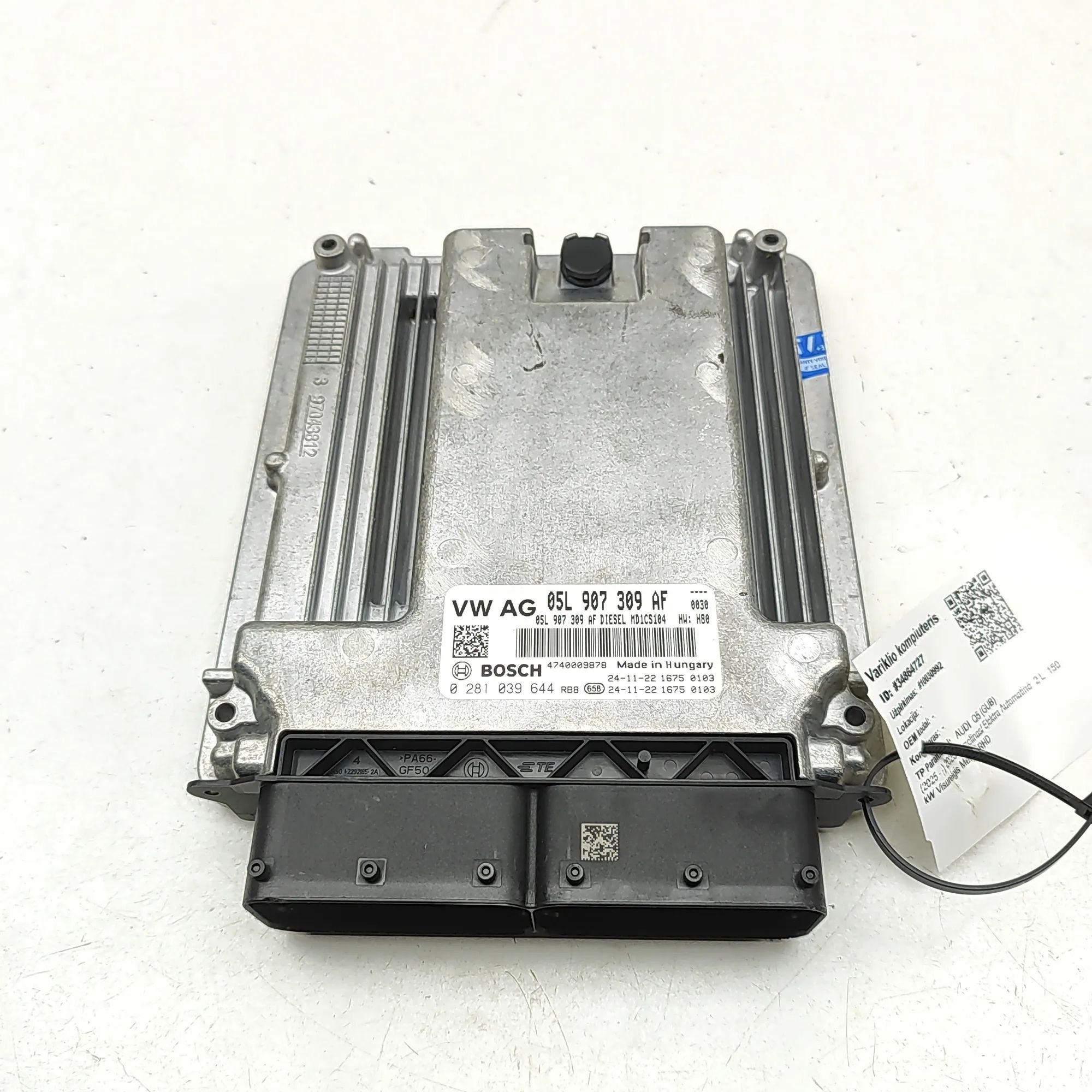 Audi Q5 (GU) Engine Control Unit 0281039644, 05L907309AF Engine Control Unit AUD...