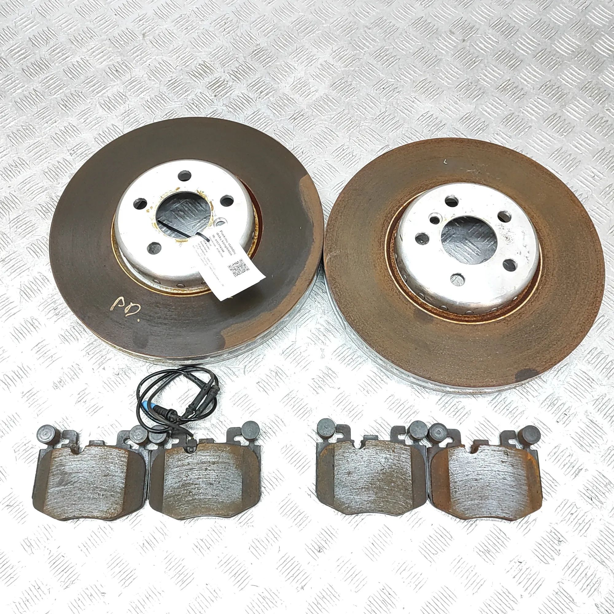 BMW X5 (G05) Front Brake Disc Kit