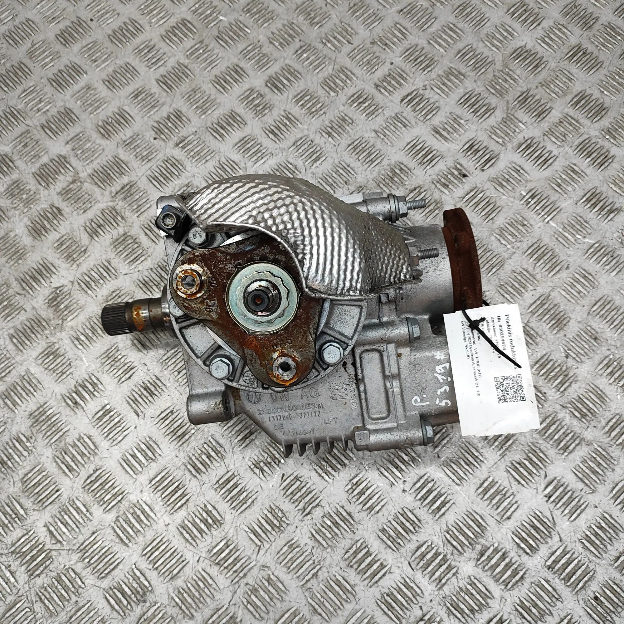 Volkswagen T-Roc Раздаточная коробка 0CN409053AL Transfer Box VW T-ROC (A11) (2017-....