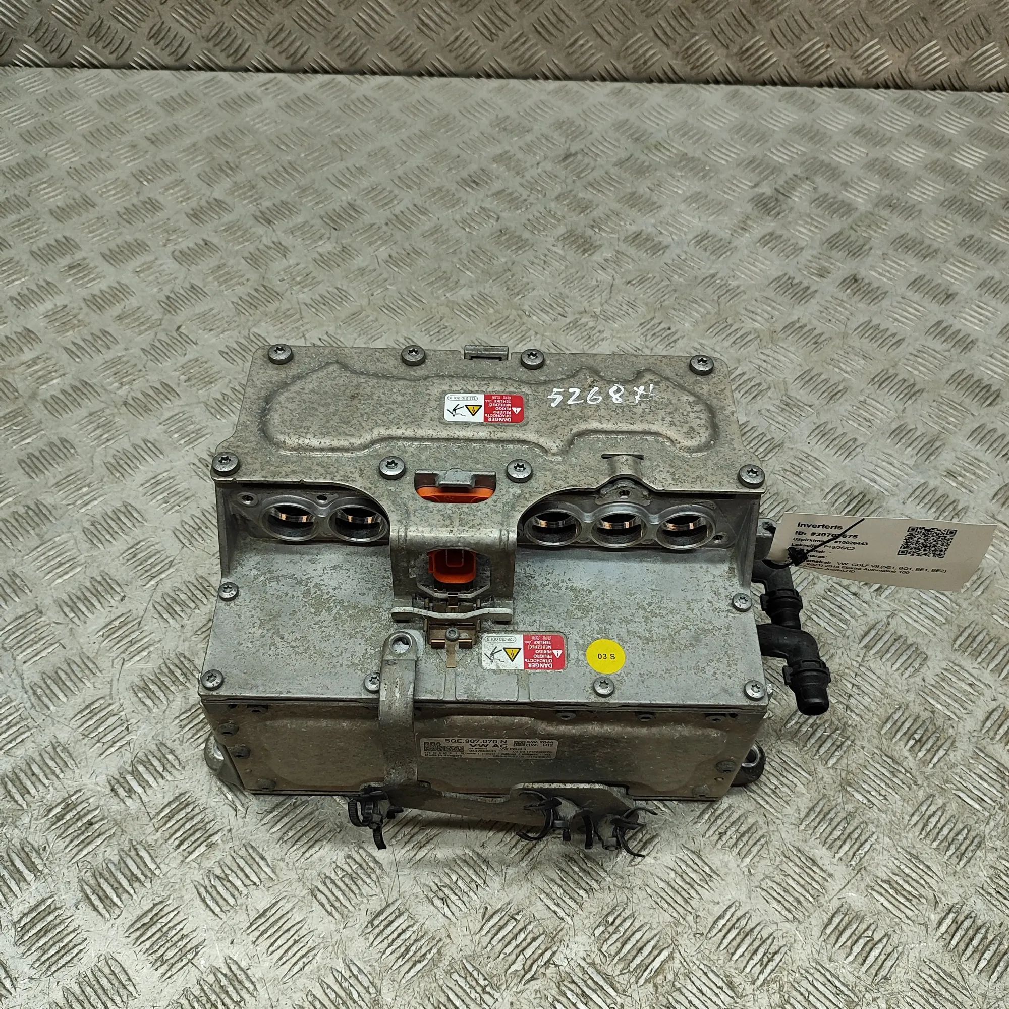 Volkswagen Golf 7 инвертор 5QE907070N Inverter VW GOLF (VII 5G1, BQ1, BE1,...