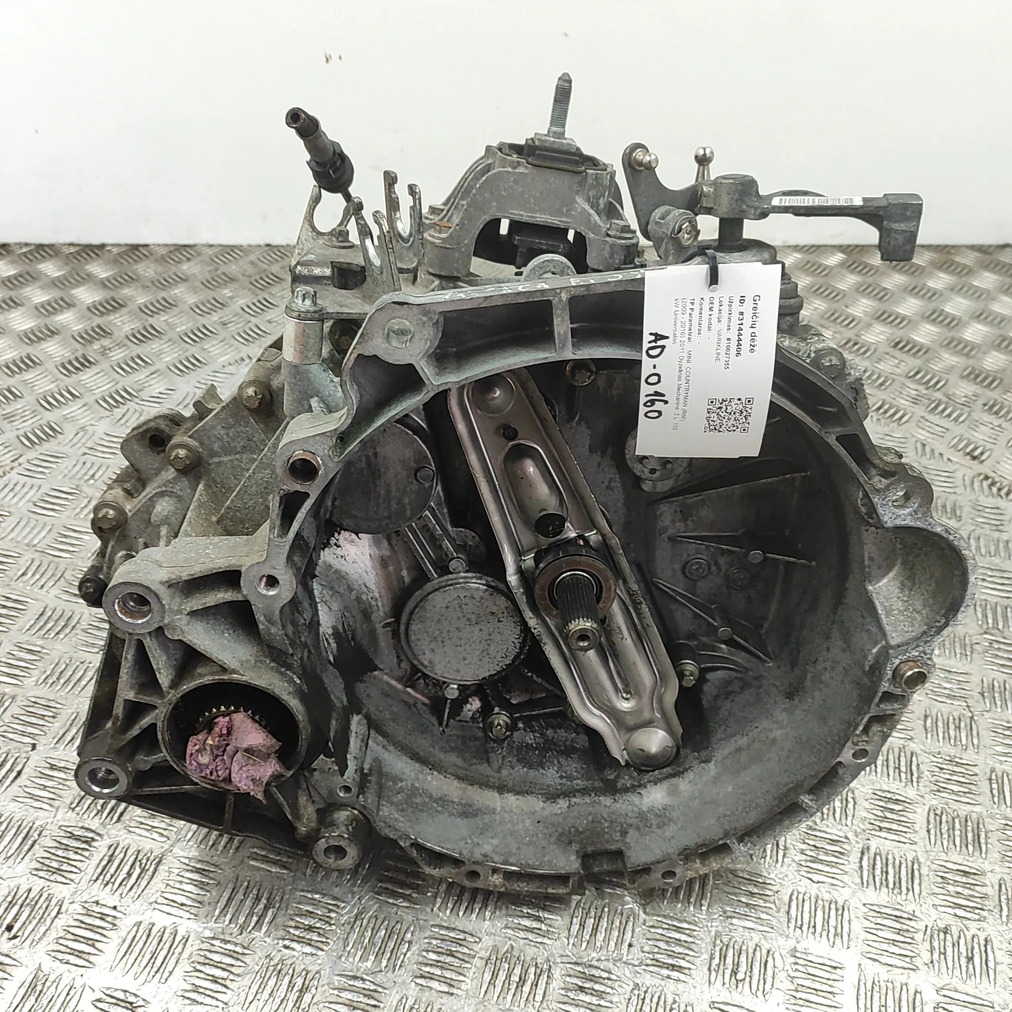 Mini Countryman, Paceman (R60 / R61) Gearbox 9803238, GS6-53DG Gearbox MINI COUNTRYMAN (R60)...